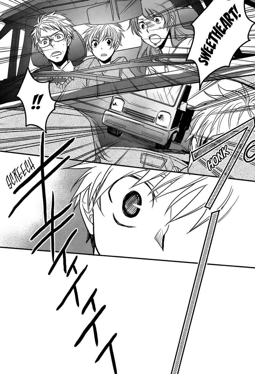 Page 4 Chapter Unknown_2b07 Saigo no Negai ~Last Pray~