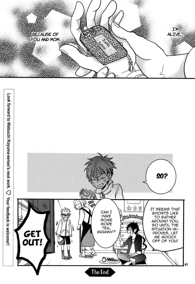 Page 42 Chapter Unknown_2b07 Saigo no Negai ~Last Pray~