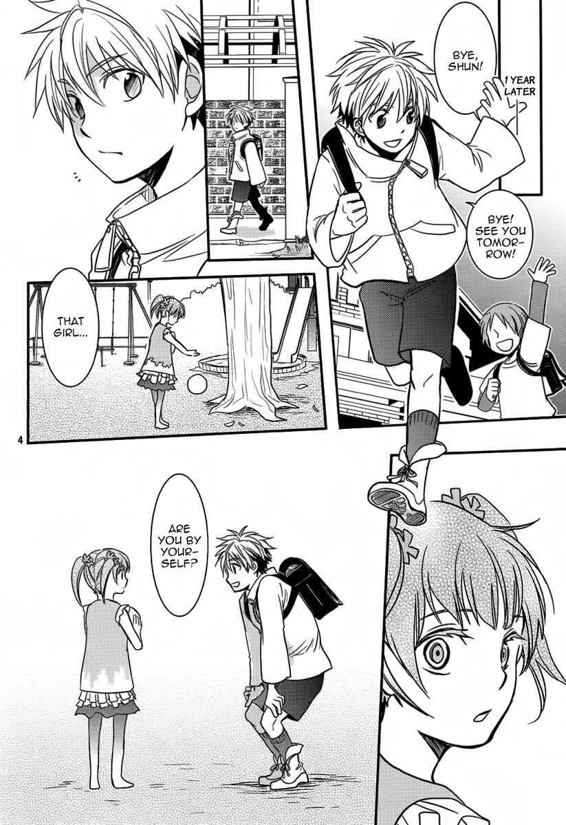 Page 5 Chapter Unknown_2b07 Saigo no Negai ~Last Pray~