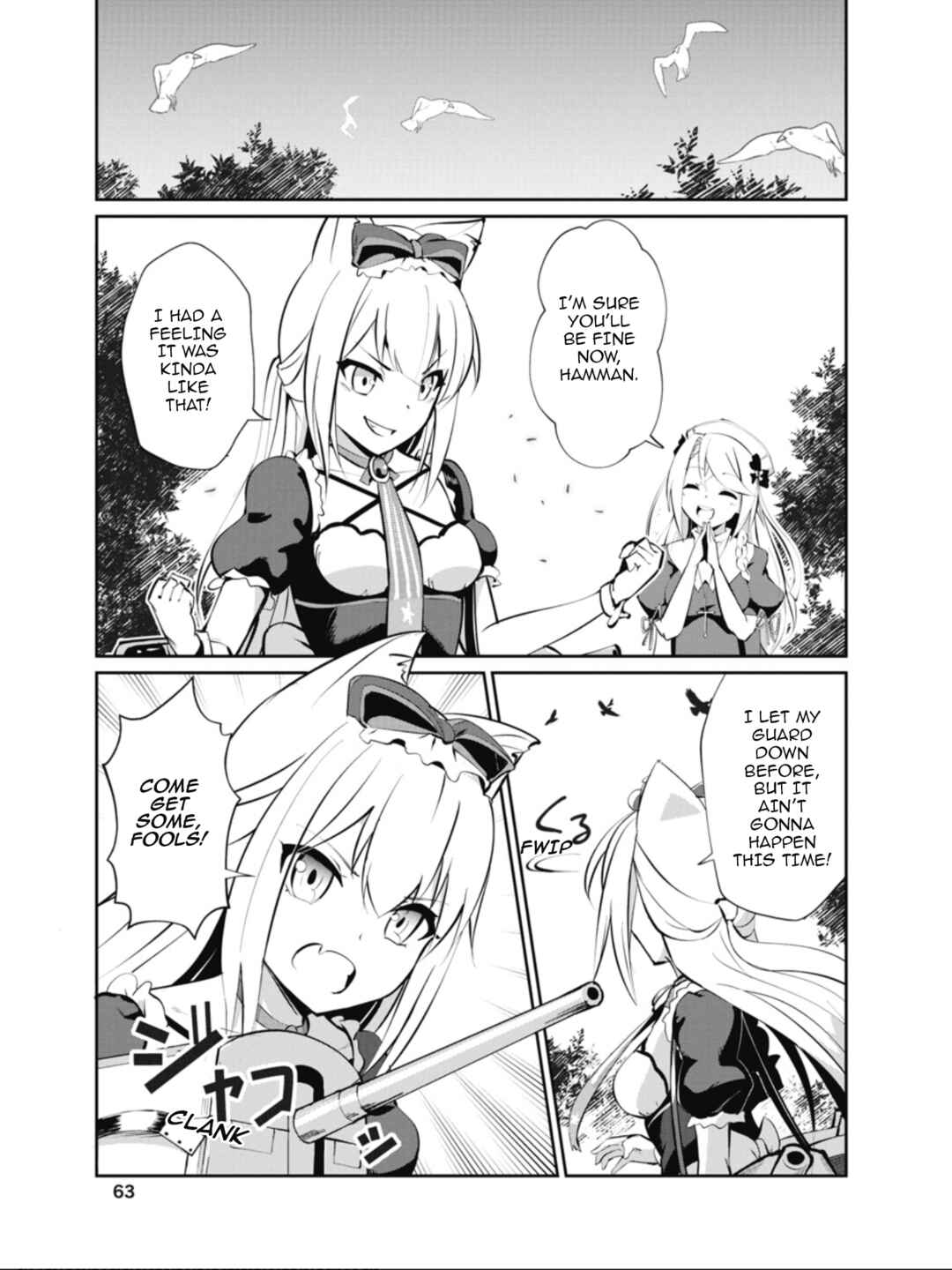 Page 1 Chapter 26 Azur Lane the Animation: Vacation