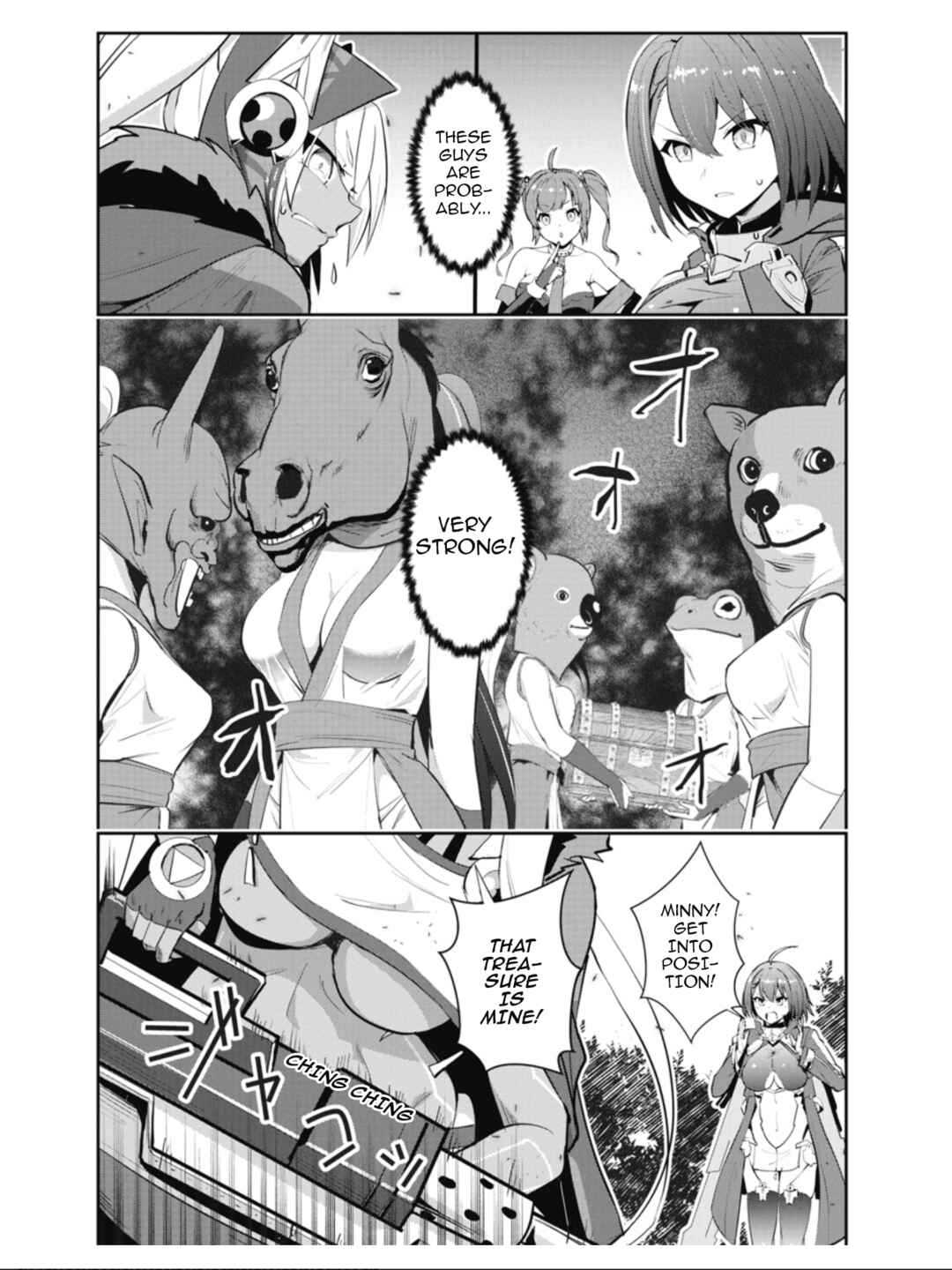 Page 15 Chapter 26 Azur Lane the Animation: Vacation