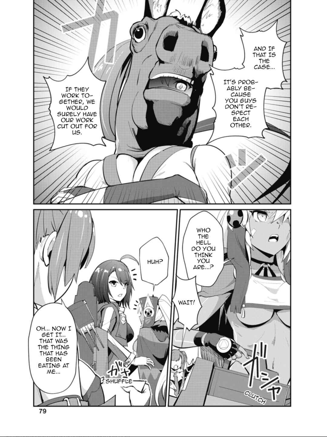 Page 17 Chapter 26 Azur Lane the Animation: Vacation