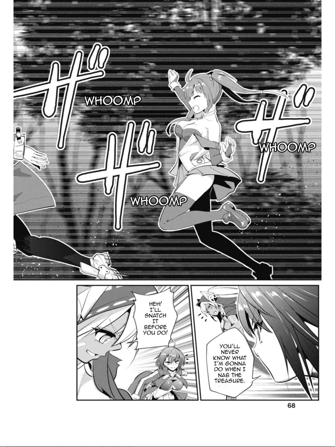 Page 6 Chapter 26 Azur Lane the Animation: Vacation
