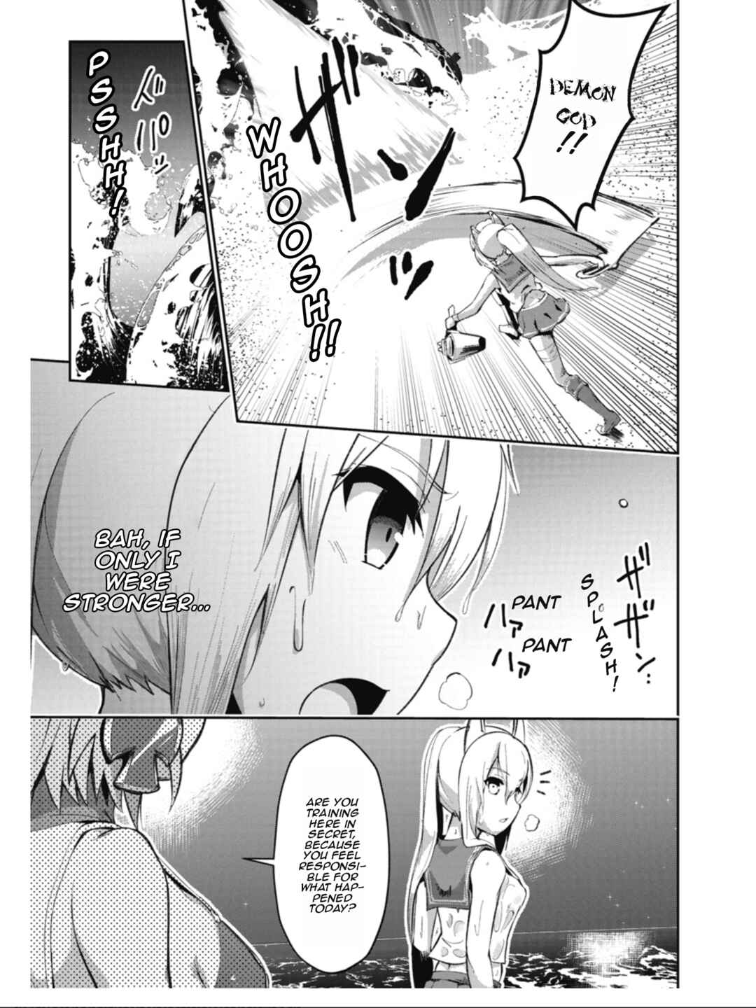 Page 12 Chapter 9 Azur Lane the Animation: Vacation