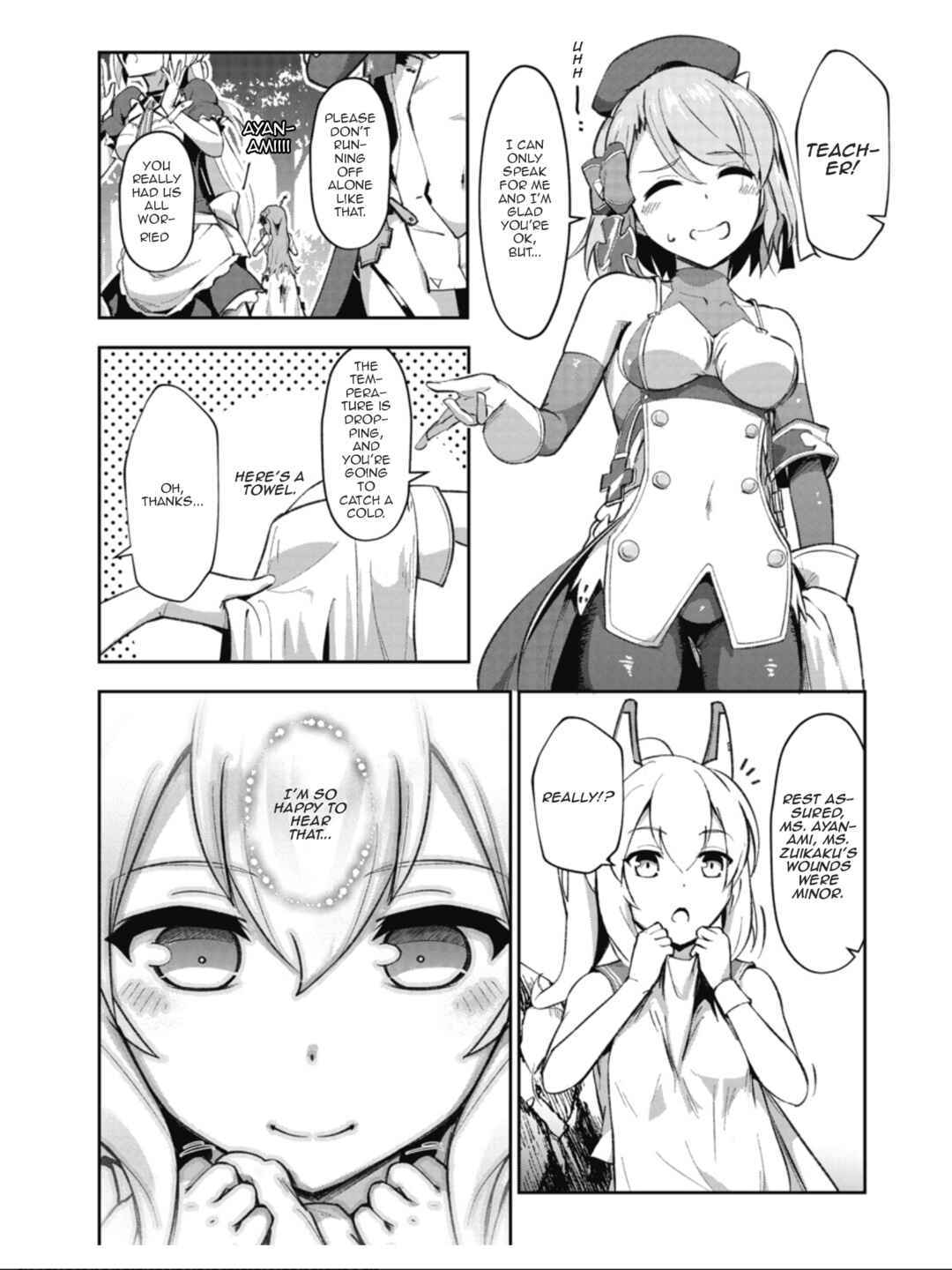 Page 13 Chapter 9 Azur Lane the Animation: Vacation