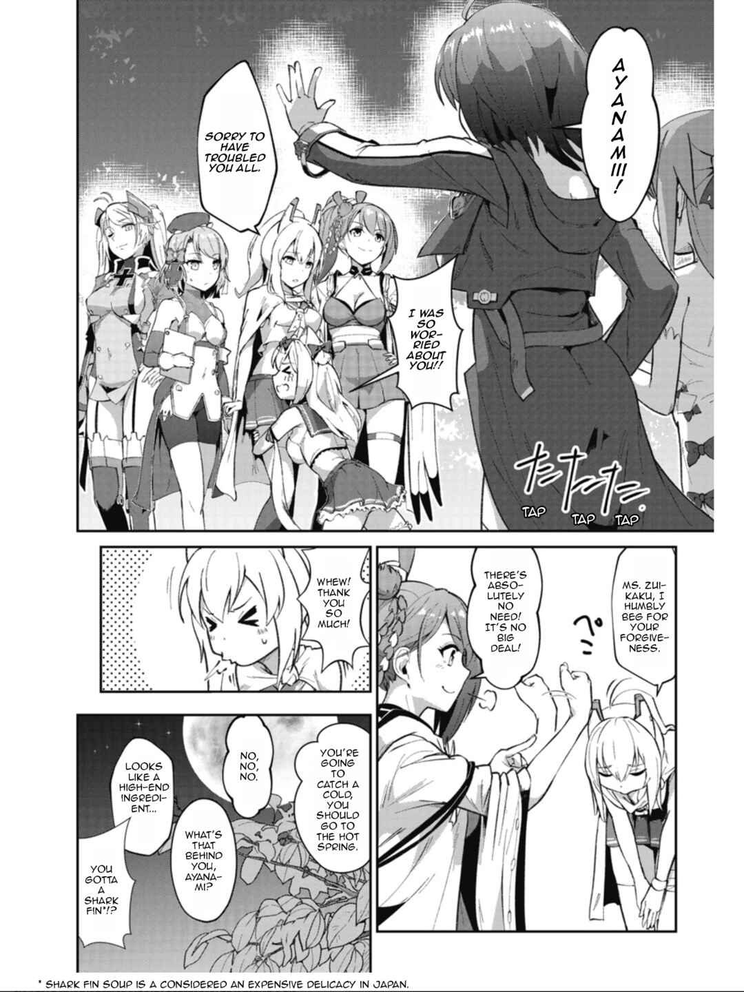 Page 19 Chapter 9 Azur Lane the Animation: Vacation