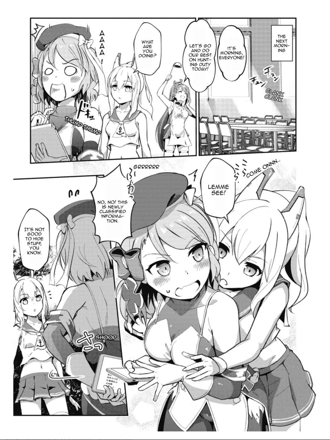Page 20 Chapter 9 Azur Lane the Animation: Vacation