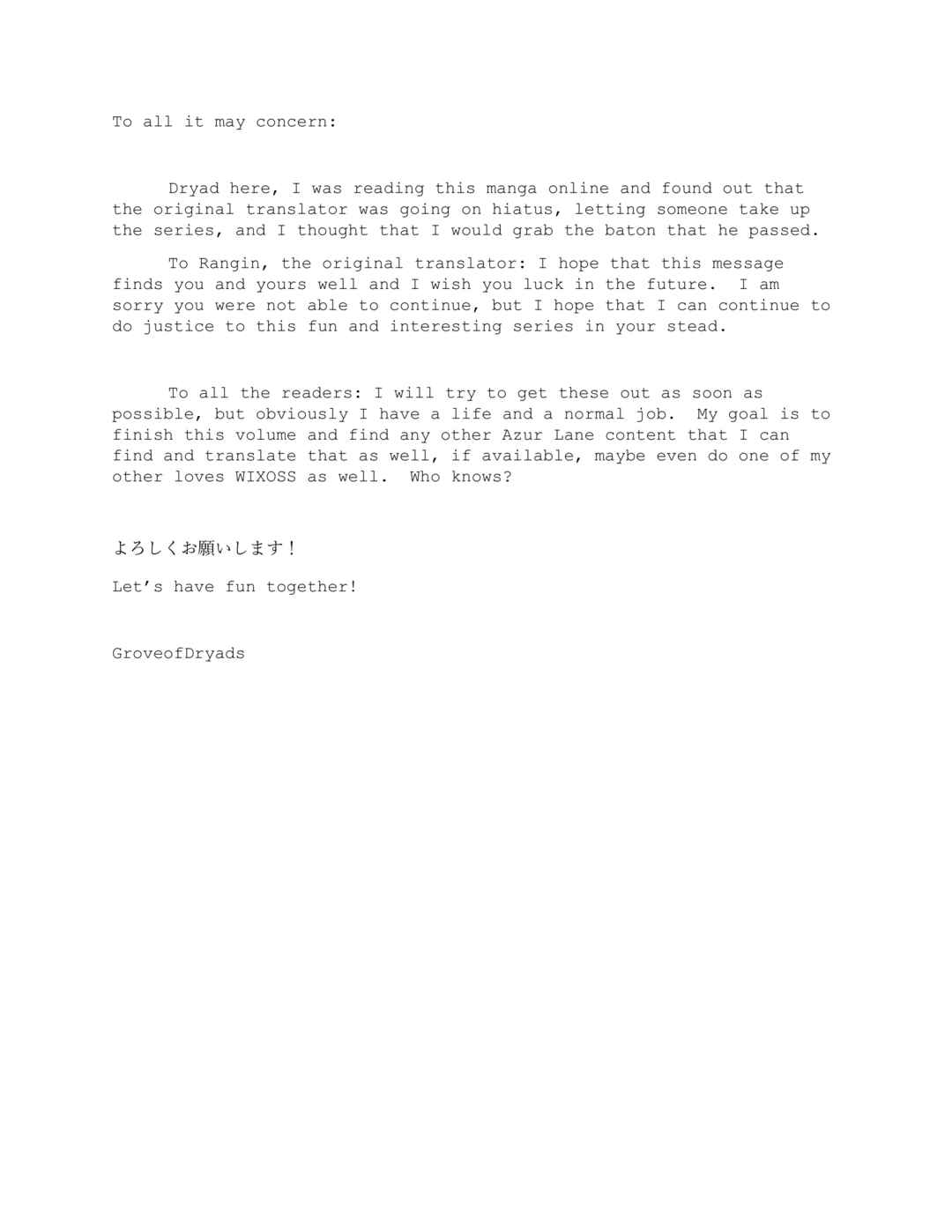 Page 24 Chapter 9 Azur Lane the Animation: Vacation