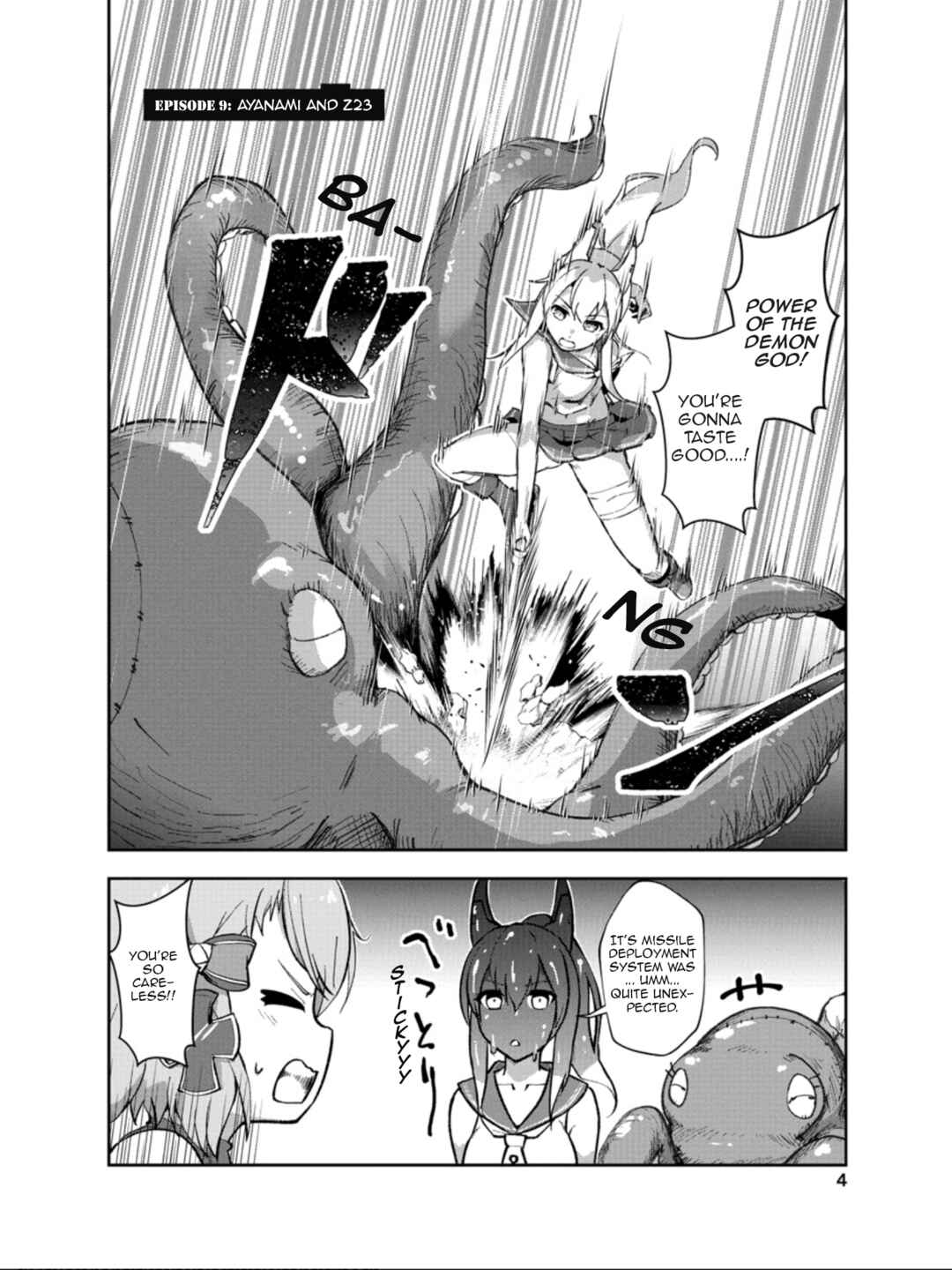 Page 5 Chapter 9 Azur Lane the Animation: Vacation