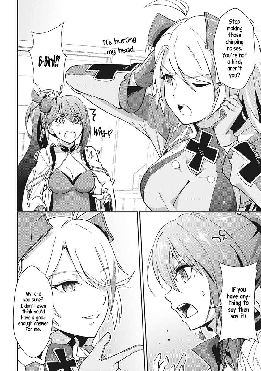Page 15 Chapter 7 Azur Lane the Animation: Vacation