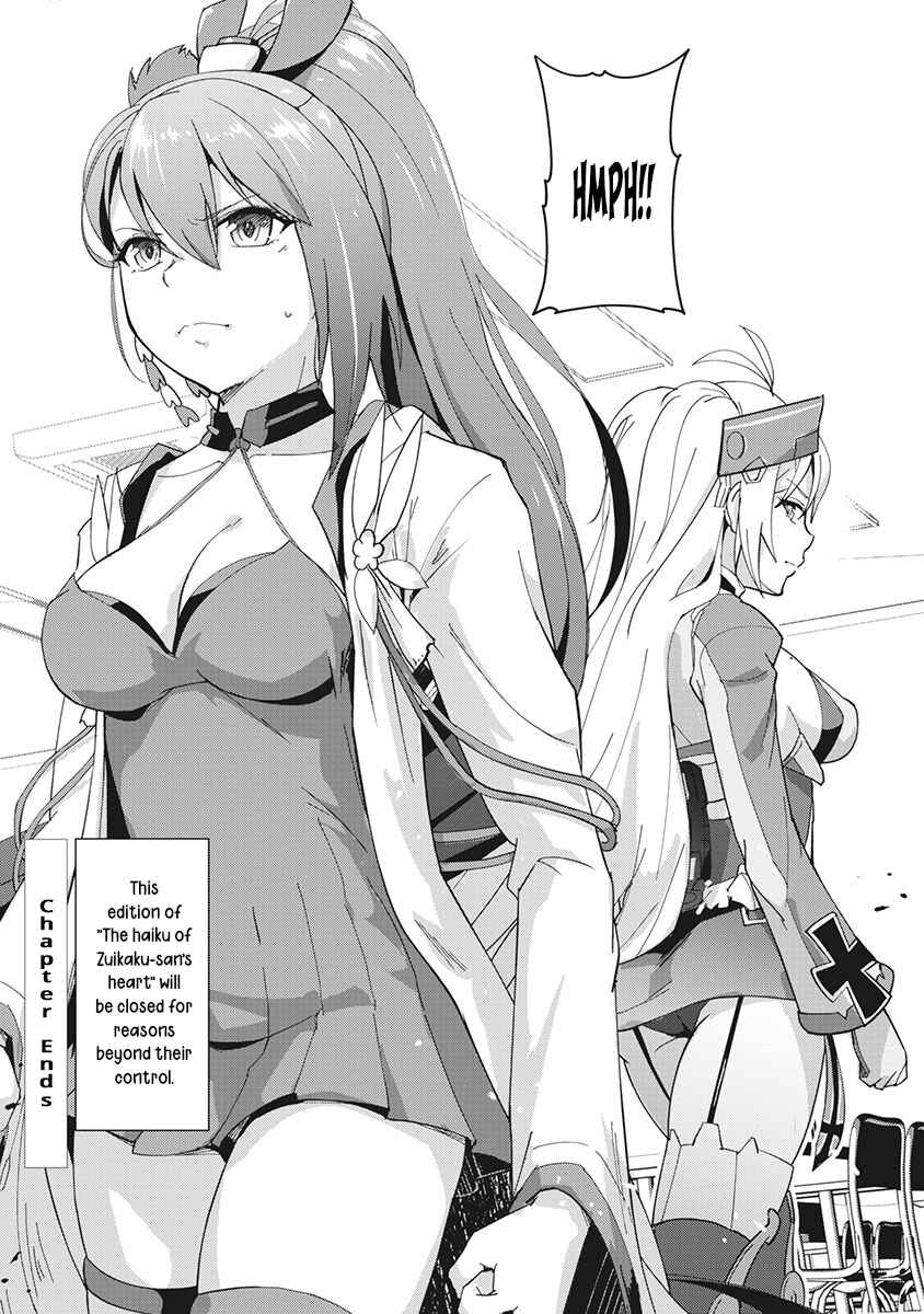 Page 17 Chapter 7 Azur Lane the Animation: Vacation