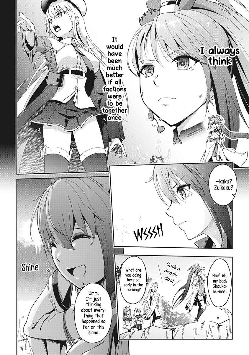 Page 2 Chapter 7 Azur Lane the Animation: Vacation