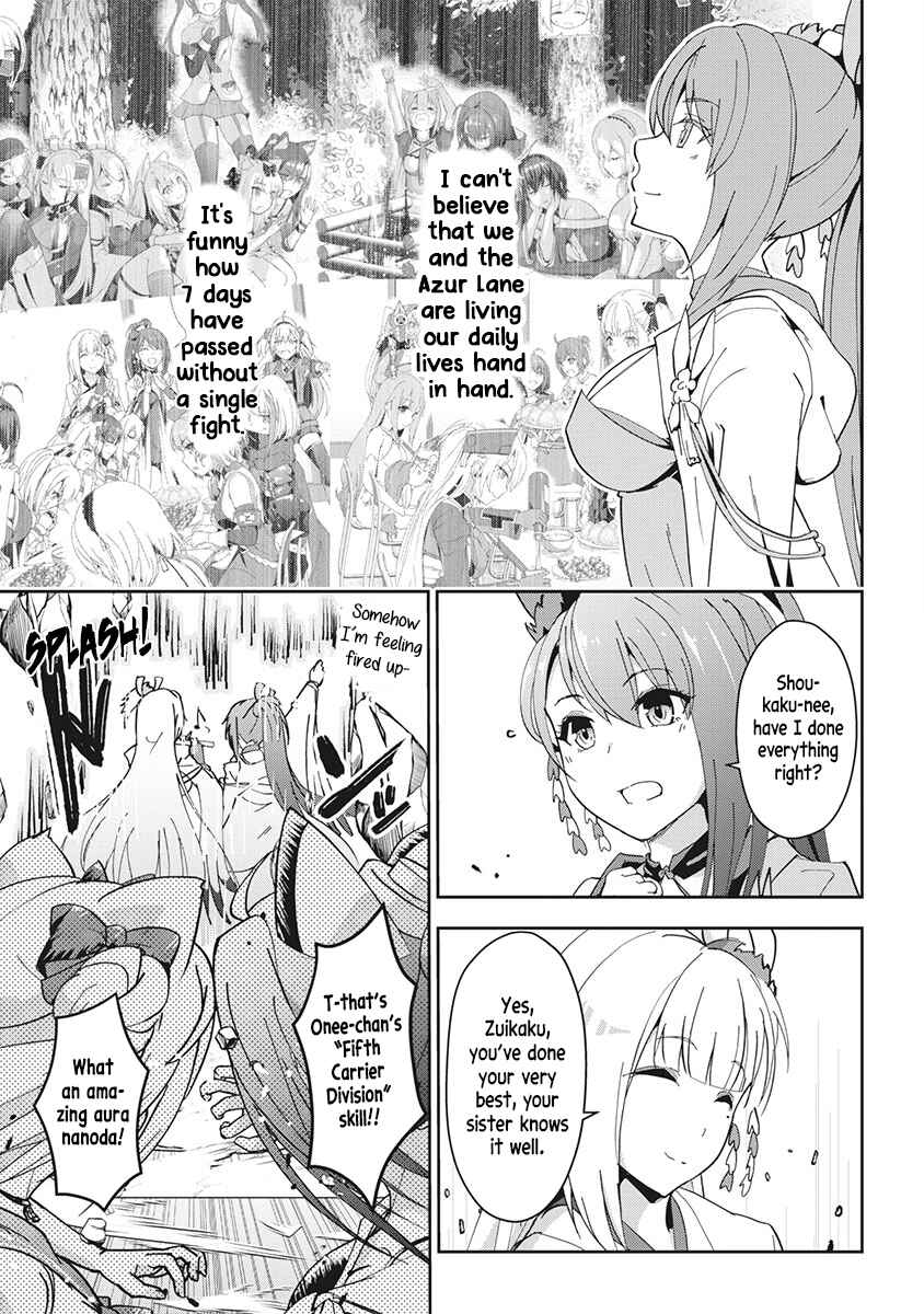 Page 3 Chapter 7 Azur Lane the Animation: Vacation