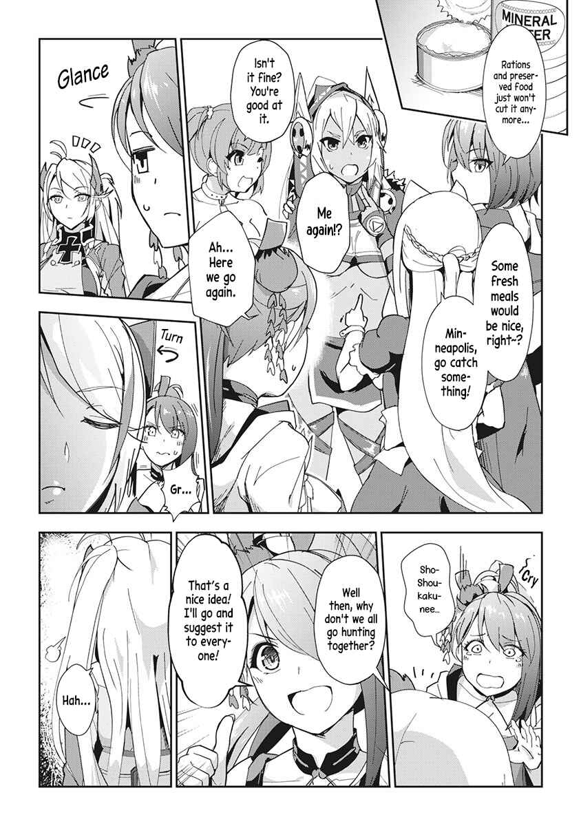 Page 4 Chapter 7 Azur Lane the Animation: Vacation