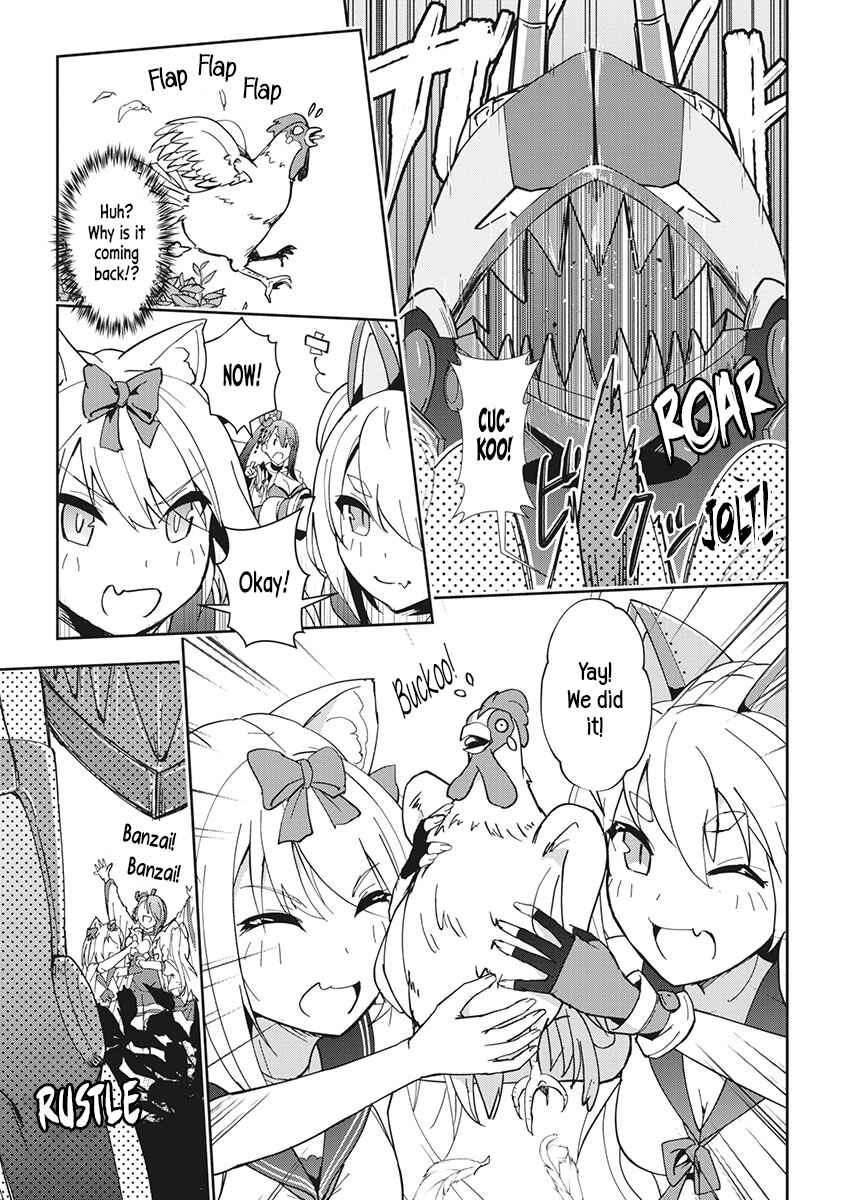 Page 7 Chapter 7 Azur Lane the Animation: Vacation