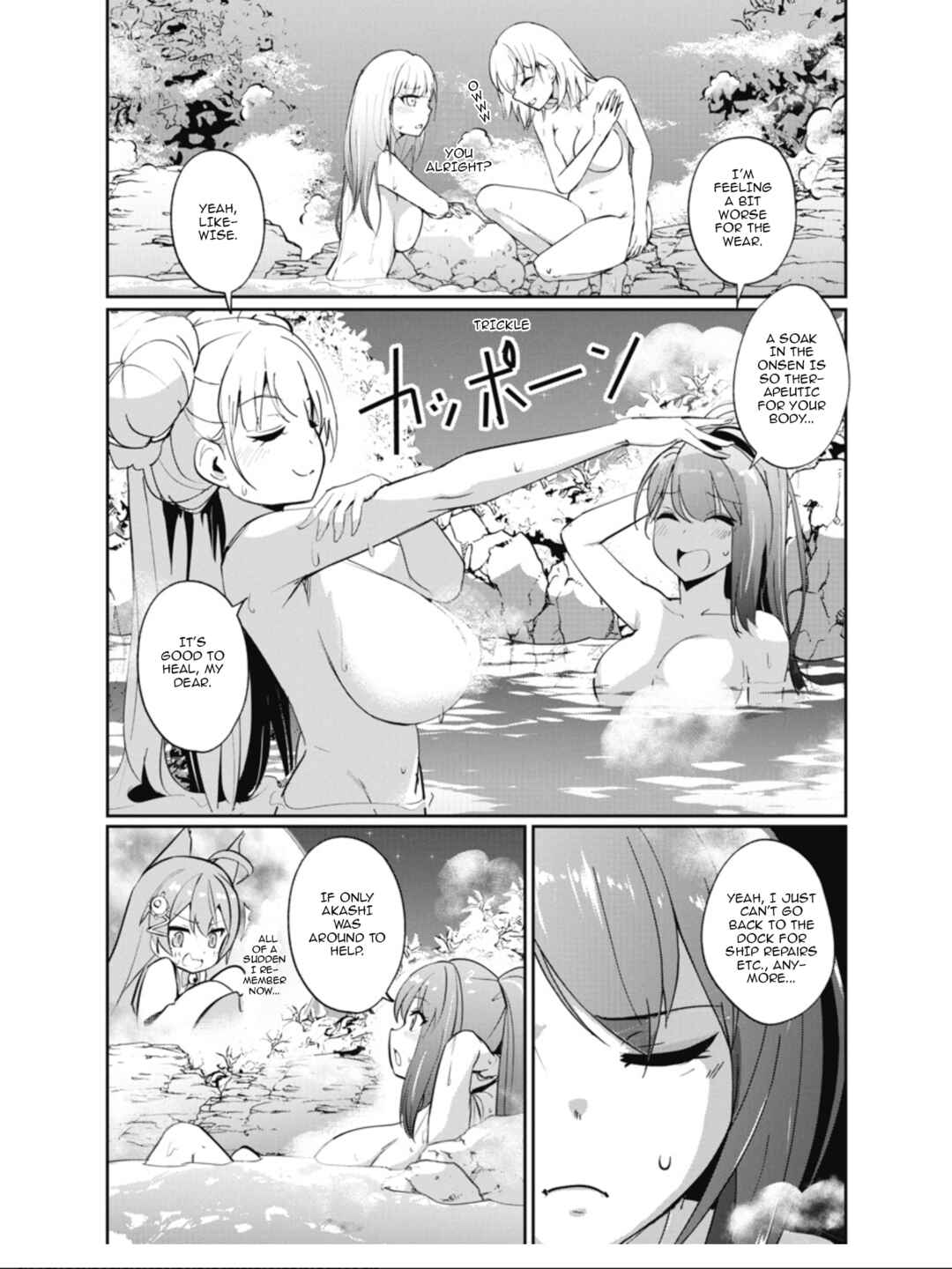 Page 1 Chapter 25 Azur Lane the Animation: Vacation
