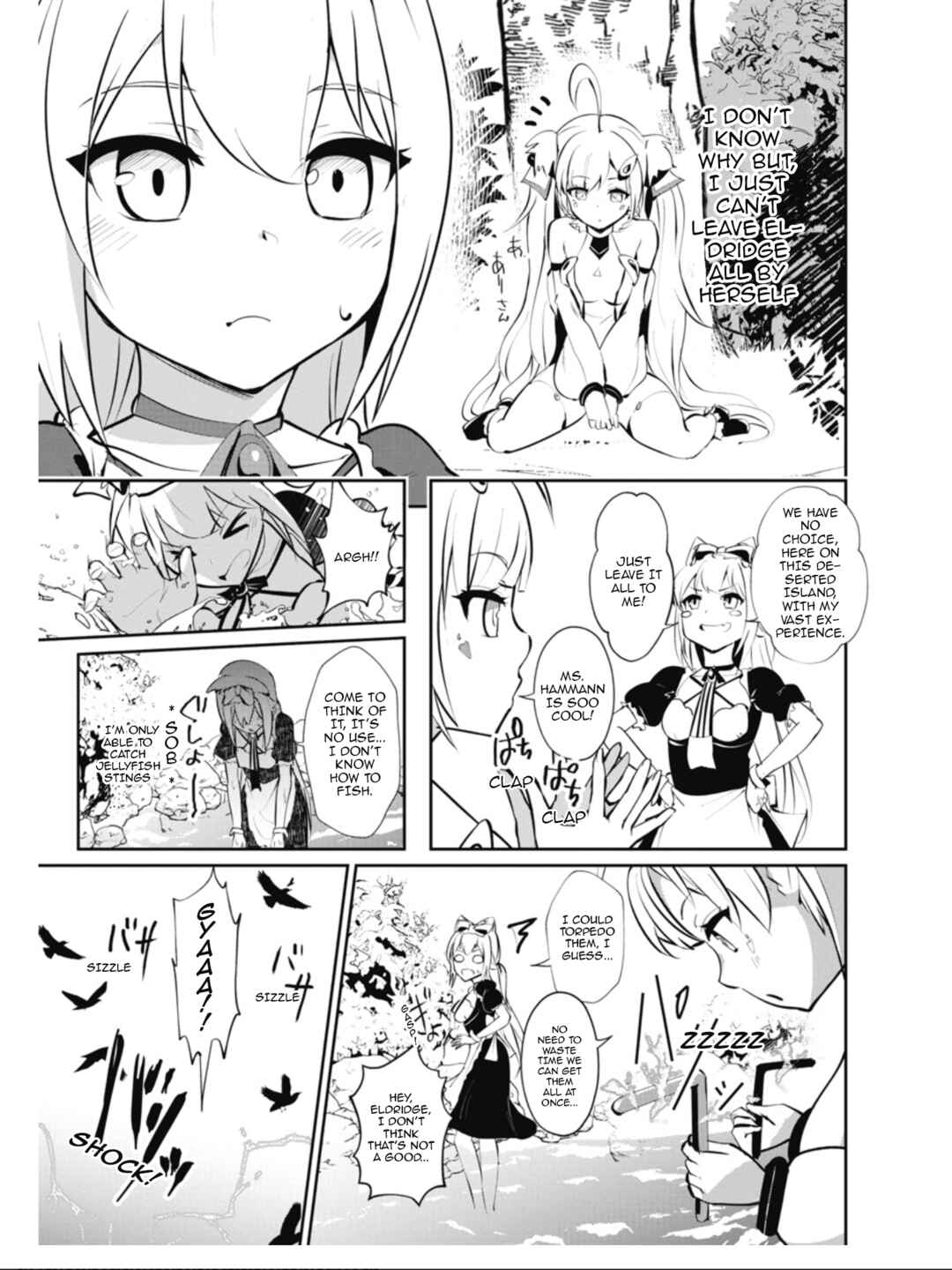 Page 9 Chapter 25 Azur Lane the Animation: Vacation