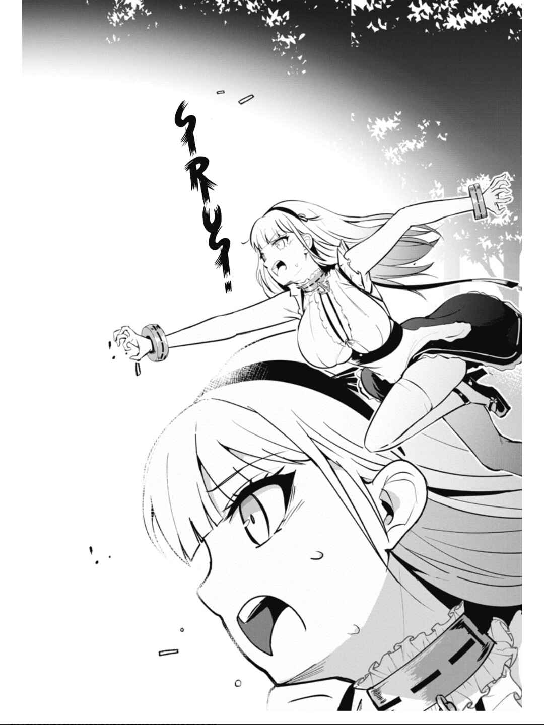 Page 19 Chapter 23 Azur Lane the Animation: Vacation