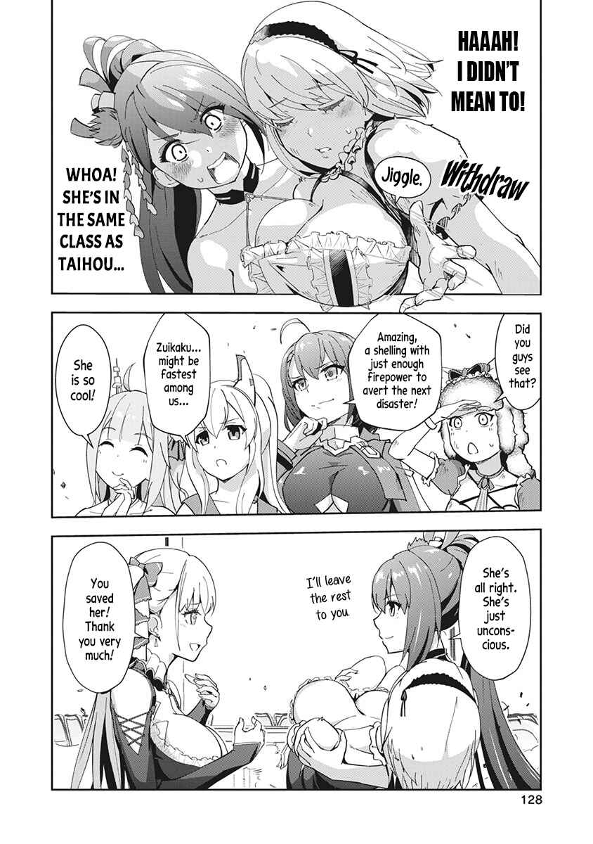 Page 11 Chapter 8 Azur Lane the Animation: Vacation