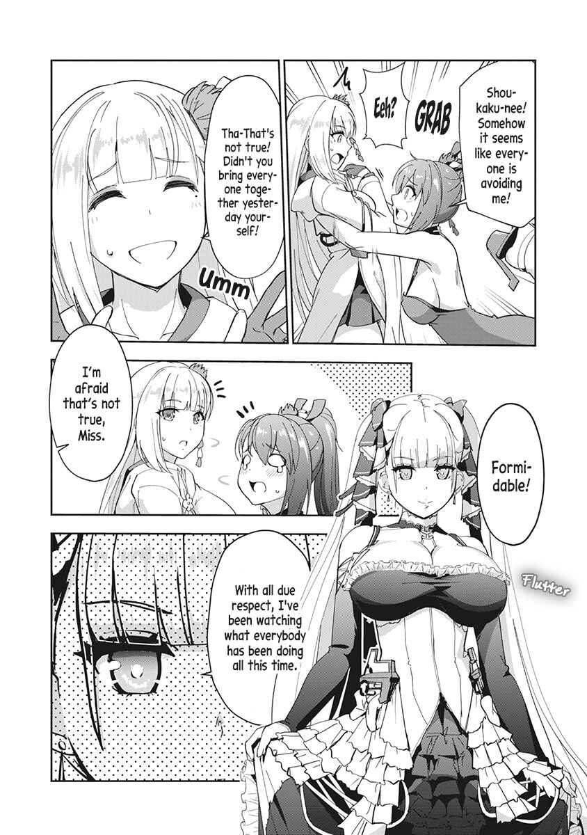 Page 5 Chapter 8 Azur Lane the Animation: Vacation