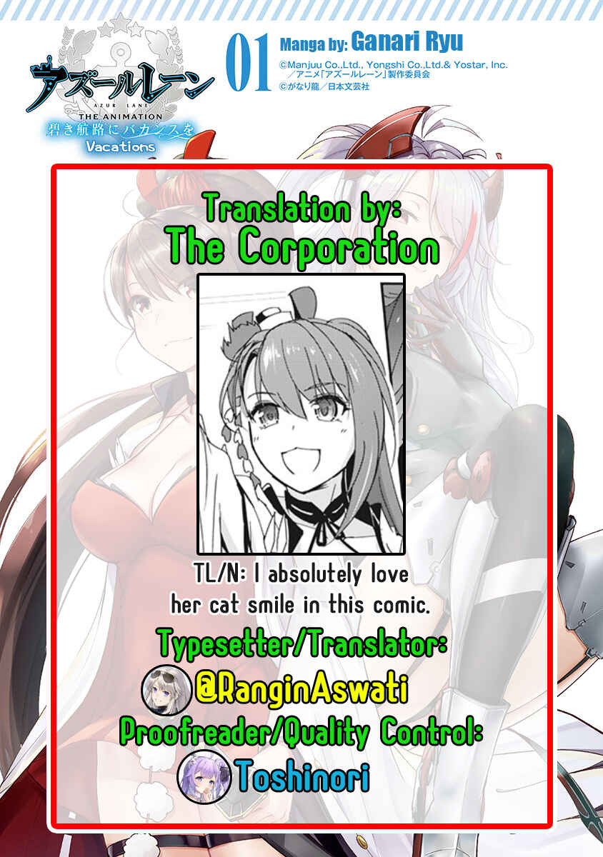 Page 15 Chapter 5 Azur Lane the Animation: Vacation