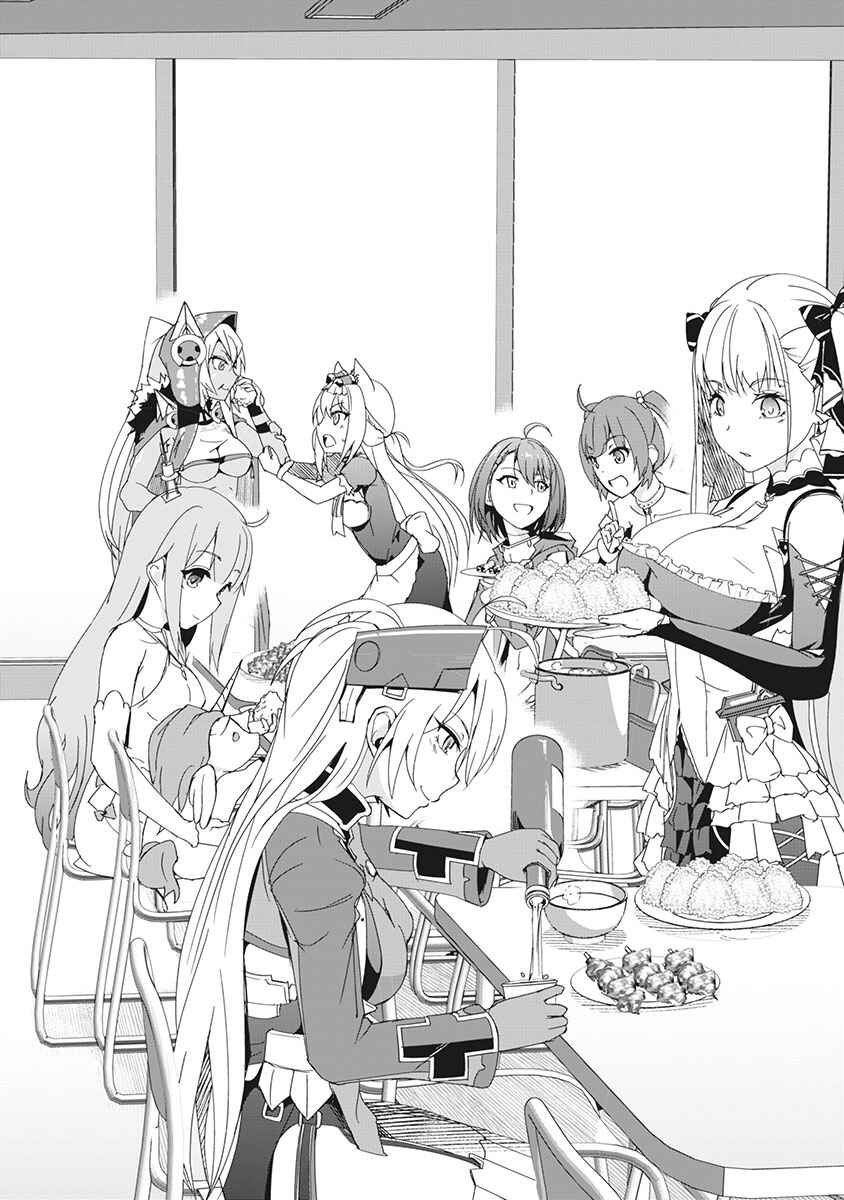 Page 8 Chapter 5 Azur Lane the Animation: Vacation