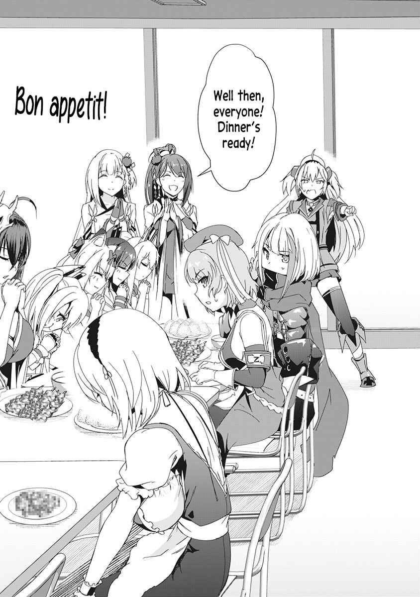Page 9 Chapter 5 Azur Lane the Animation: Vacation