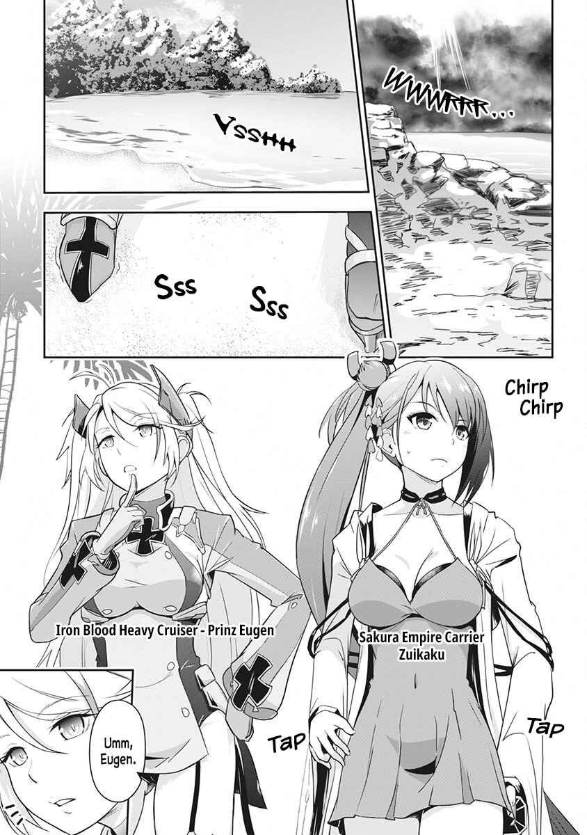 Page 3 Chapter 2 Azur Lane the Animation: Vacation