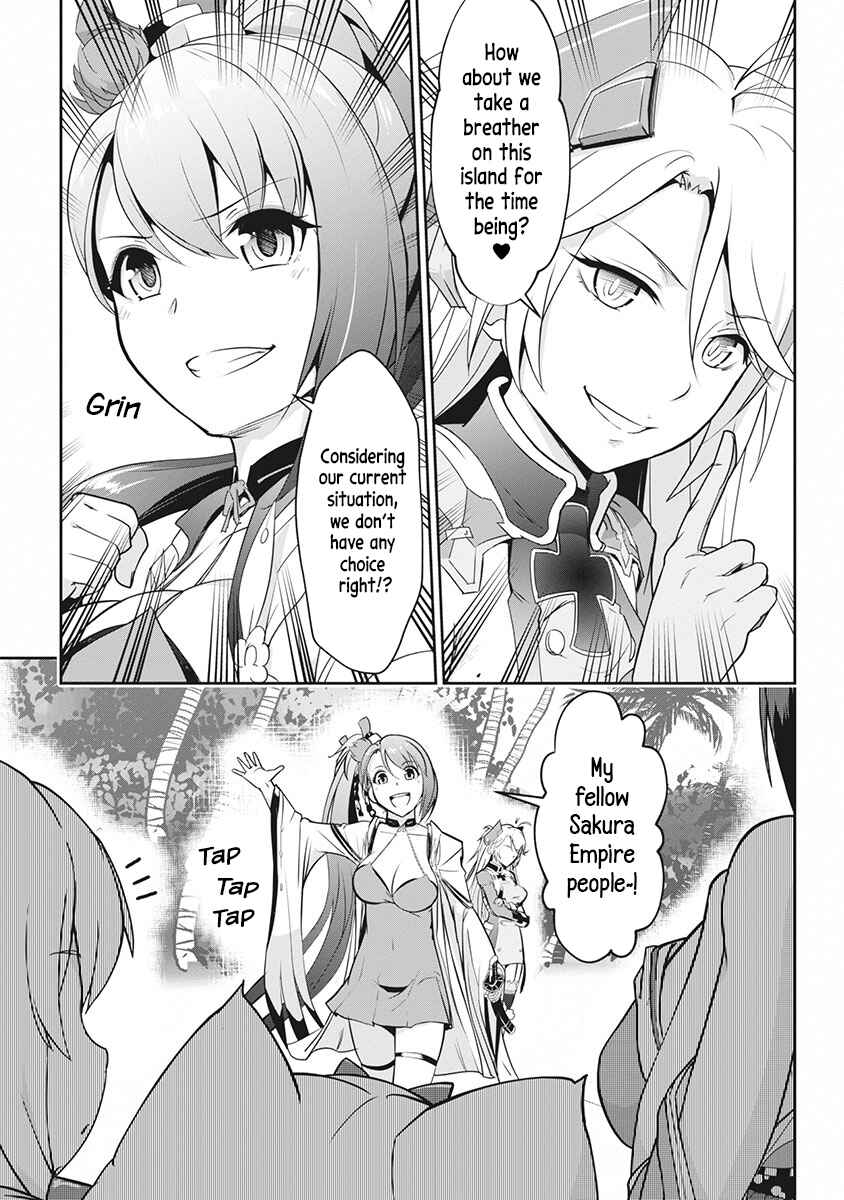 Page 5 Chapter 2 Azur Lane the Animation: Vacation