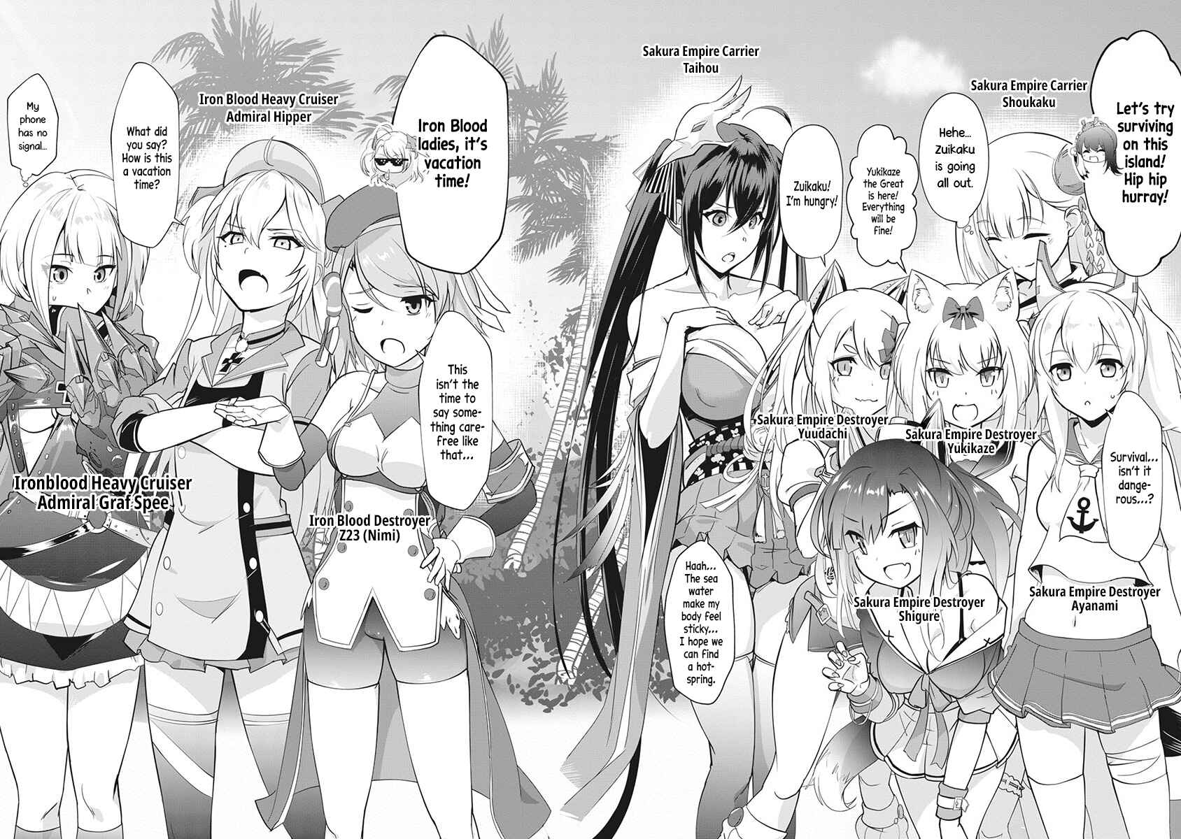 Page 6 Chapter 2 Azur Lane the Animation: Vacation