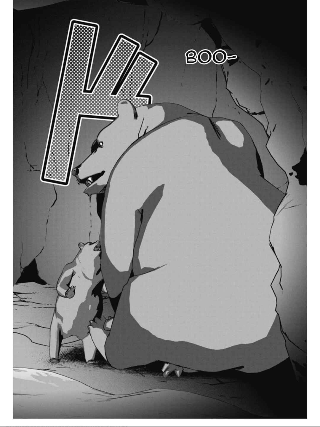 Page 16 Chapter 28 Azur Lane the Animation: Vacation