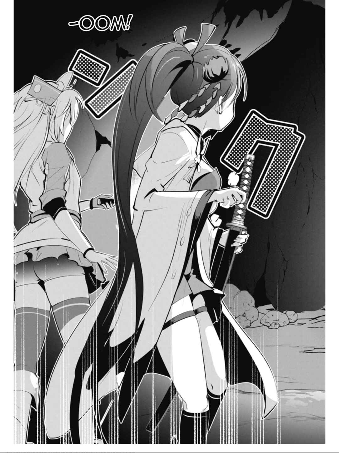 Page 17 Chapter 28 Azur Lane the Animation: Vacation