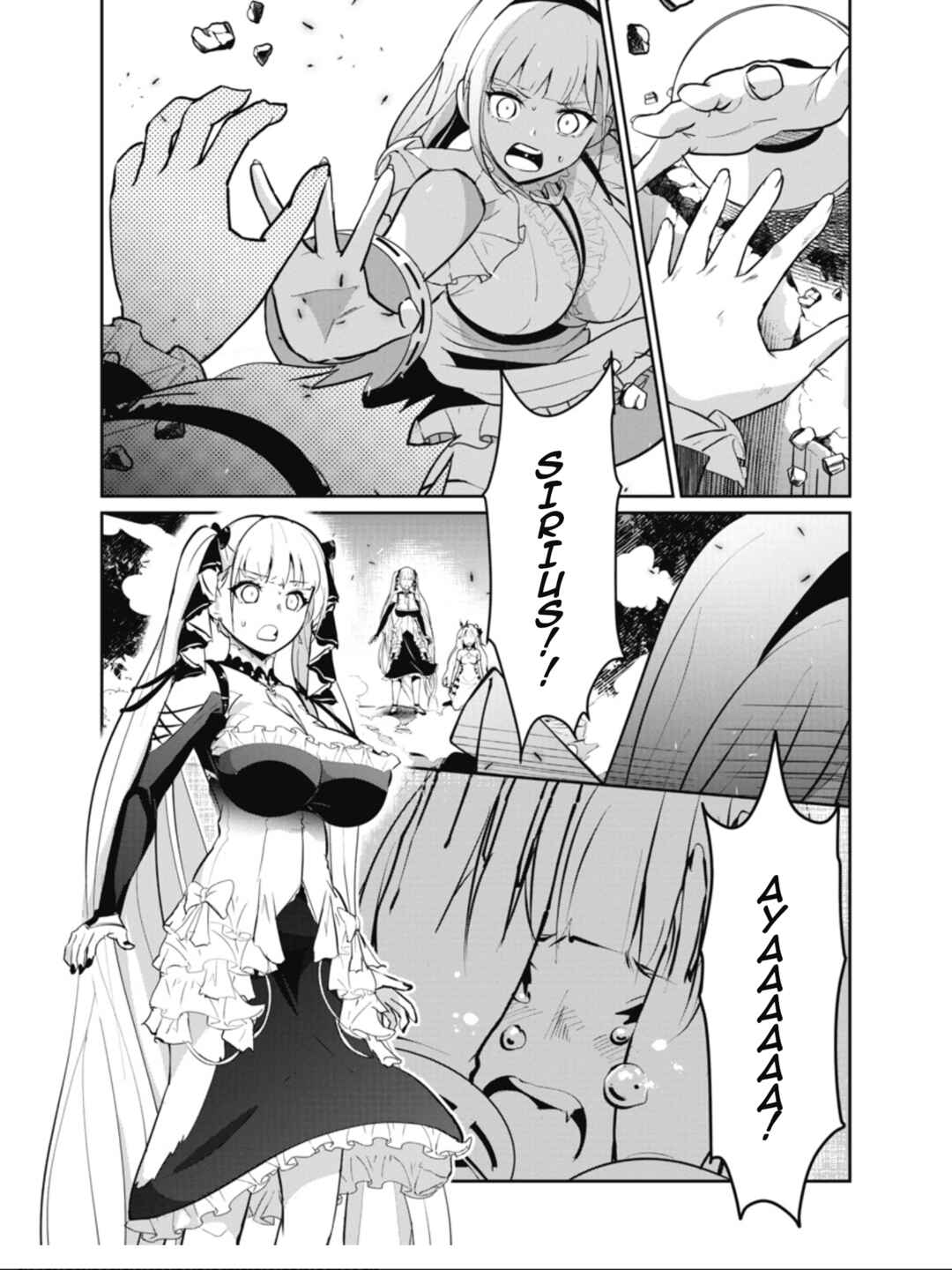 Page 1 Chapter 24 Azur Lane the Animation: Vacation
