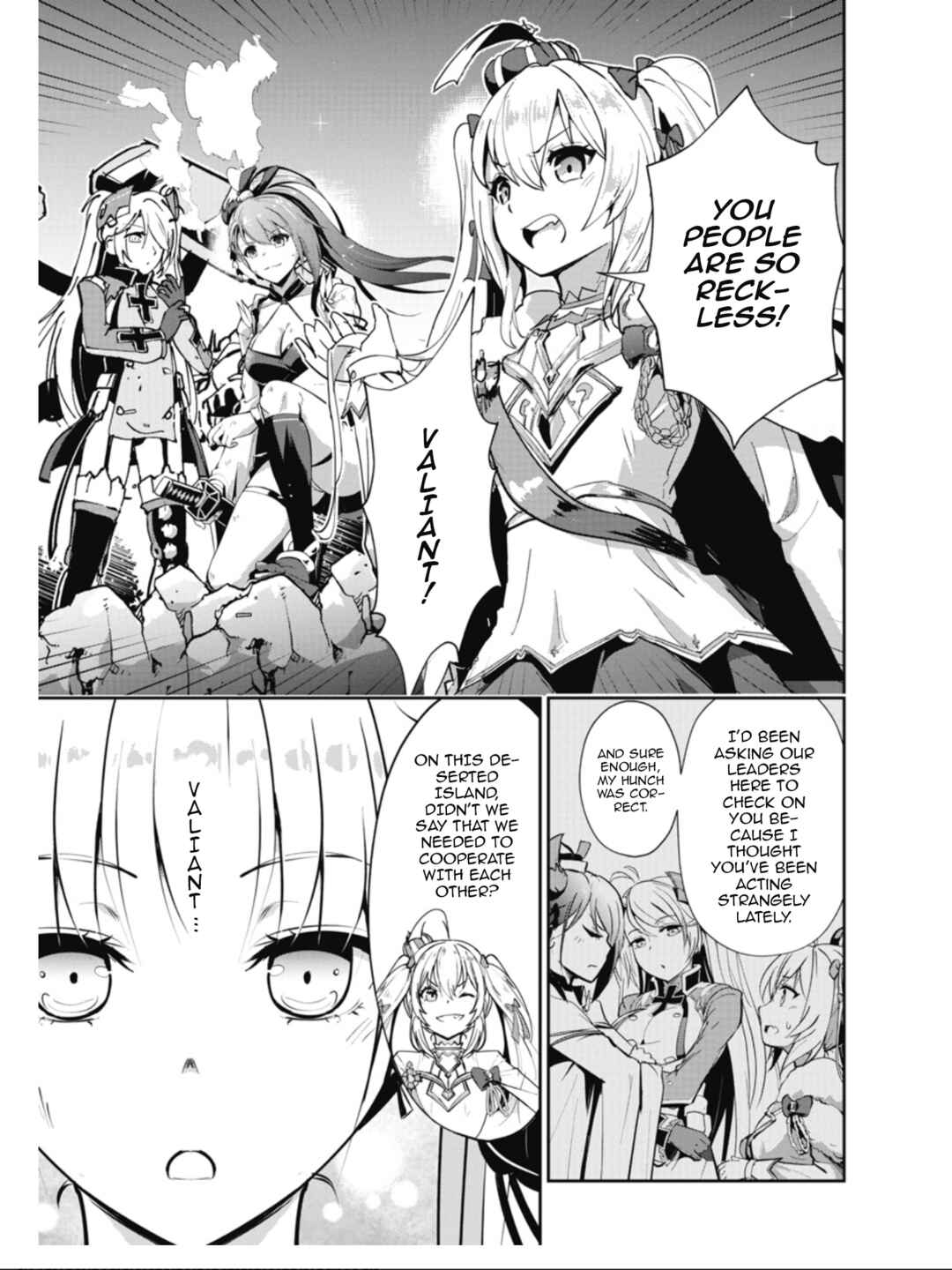 Page 17 Chapter 24 Azur Lane the Animation: Vacation