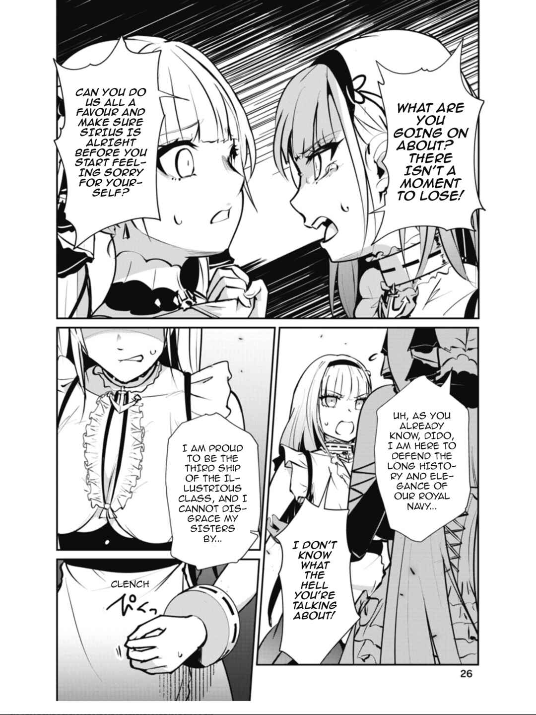 Page 4 Chapter 24 Azur Lane the Animation: Vacation
