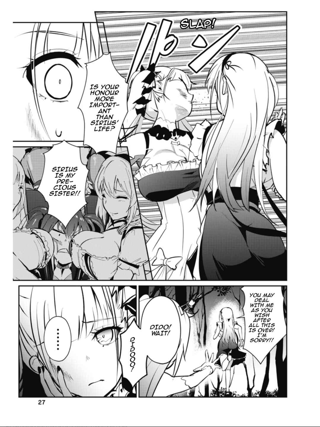 Page 5 Chapter 24 Azur Lane the Animation: Vacation