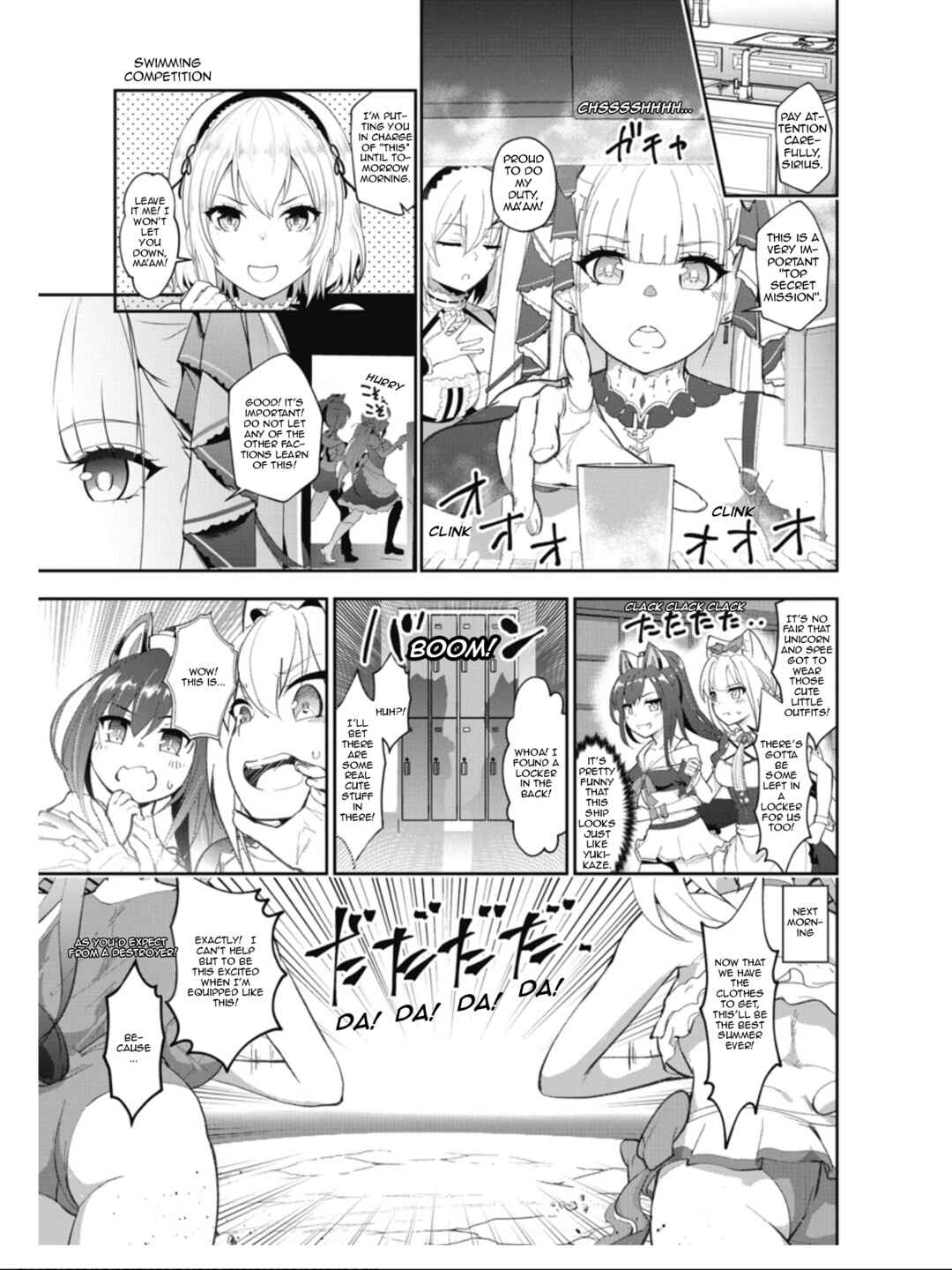 Page 1 Chapter 11 Azur Lane the Animation: Vacation