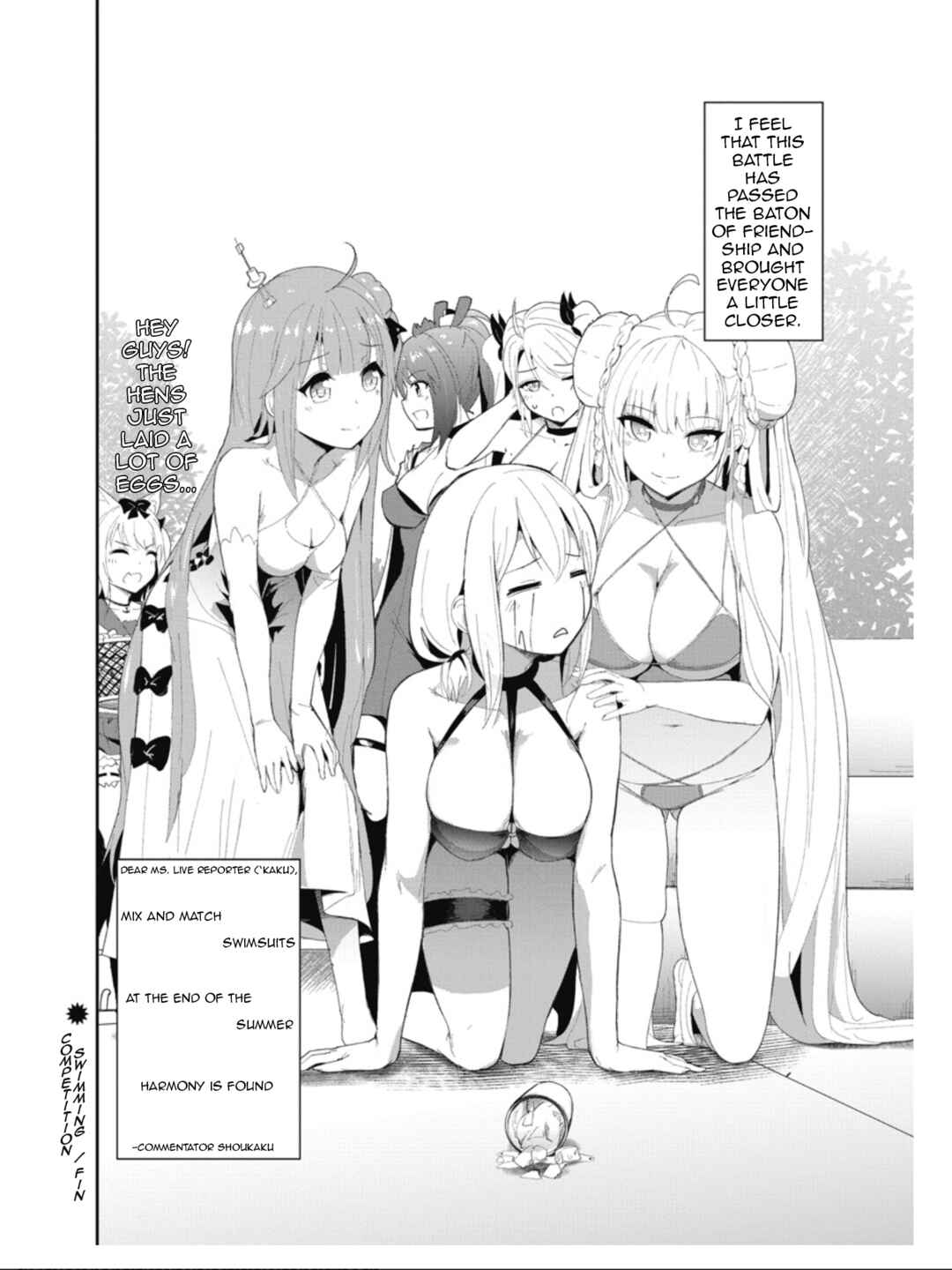 Page 18 Chapter 11 Azur Lane the Animation: Vacation
