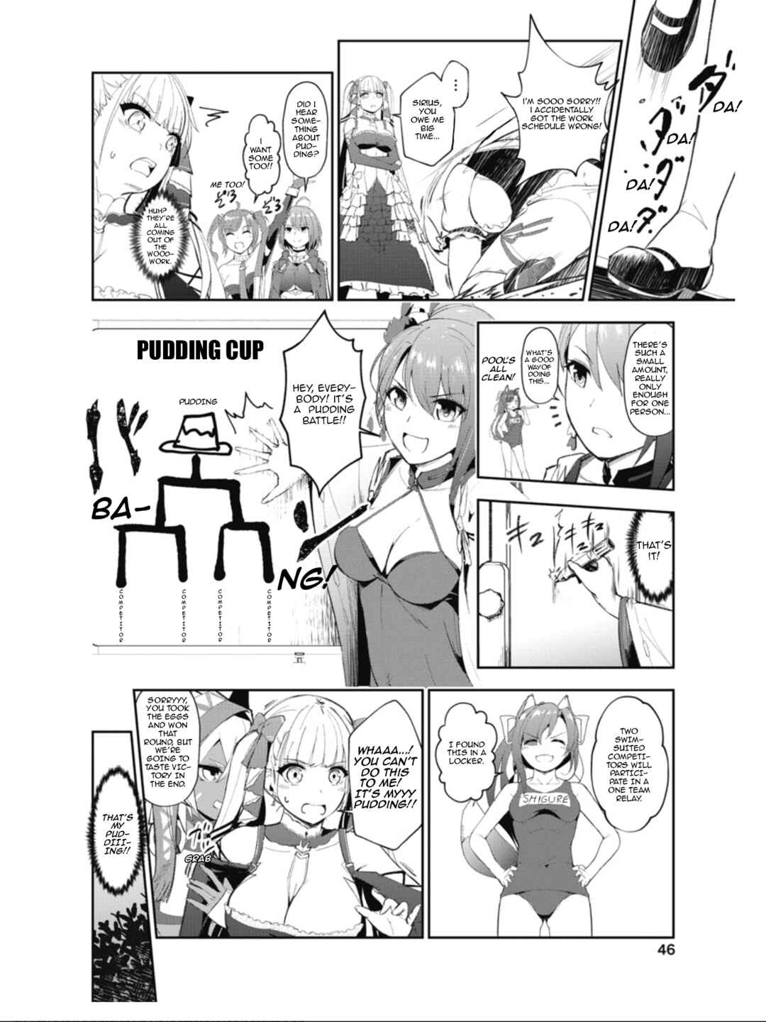 Page 4 Chapter 11 Azur Lane the Animation: Vacation