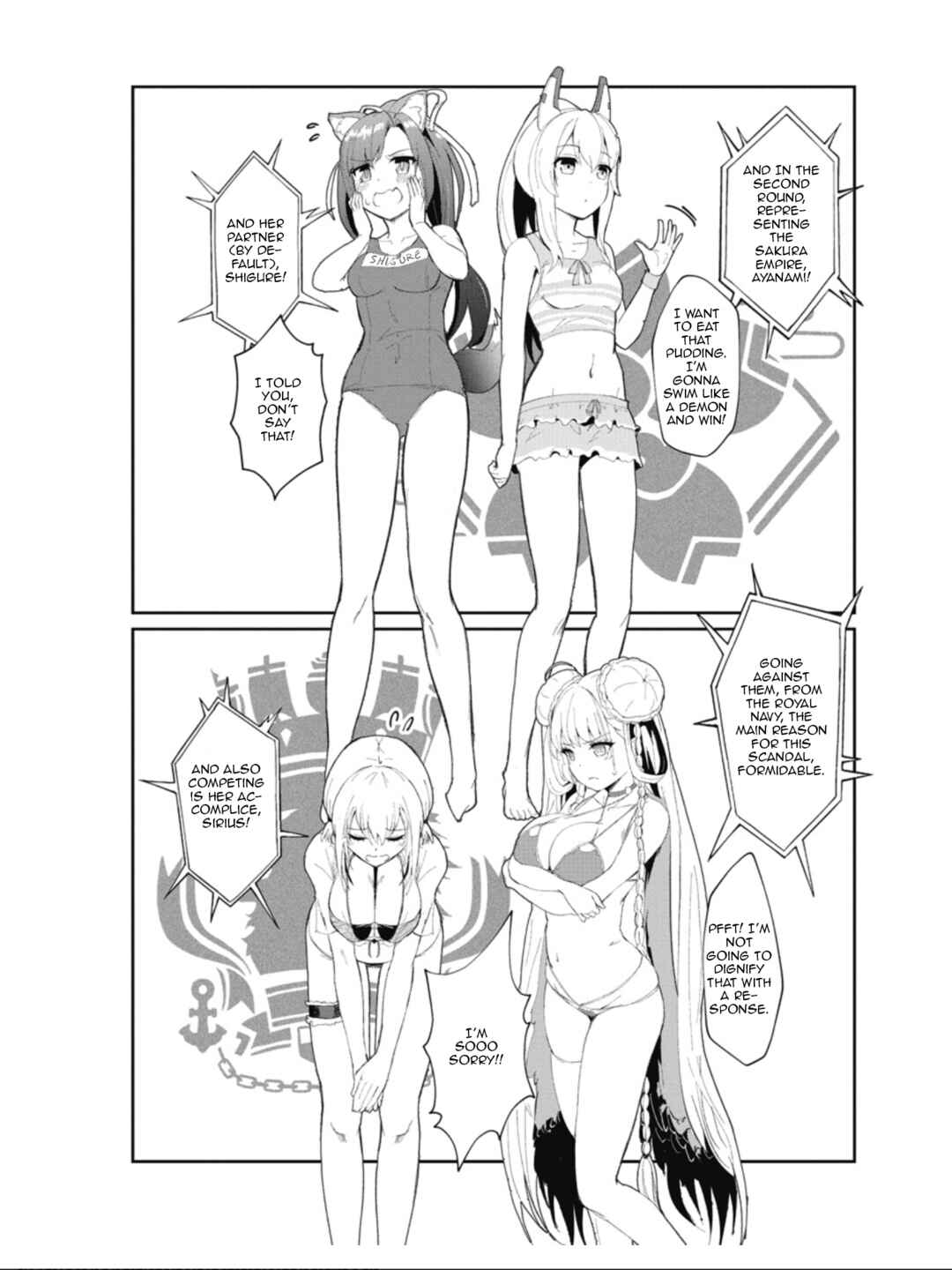 Page 7 Chapter 11 Azur Lane the Animation: Vacation