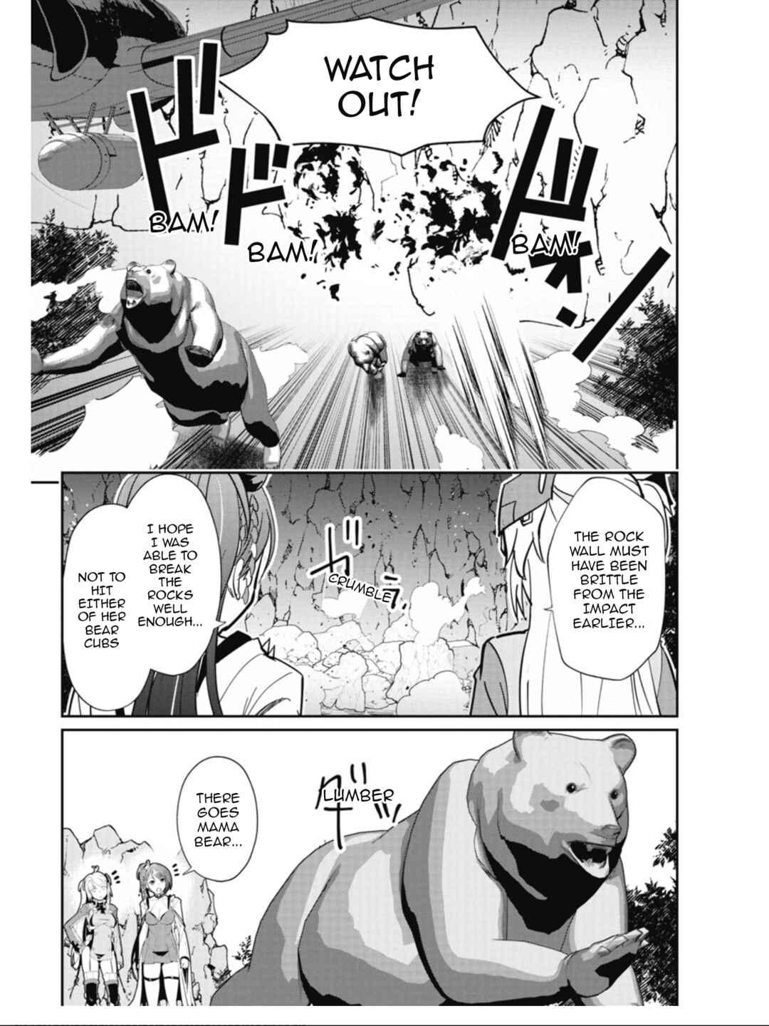 Page 13 Chapter 29 Azur Lane the Animation: Vacation