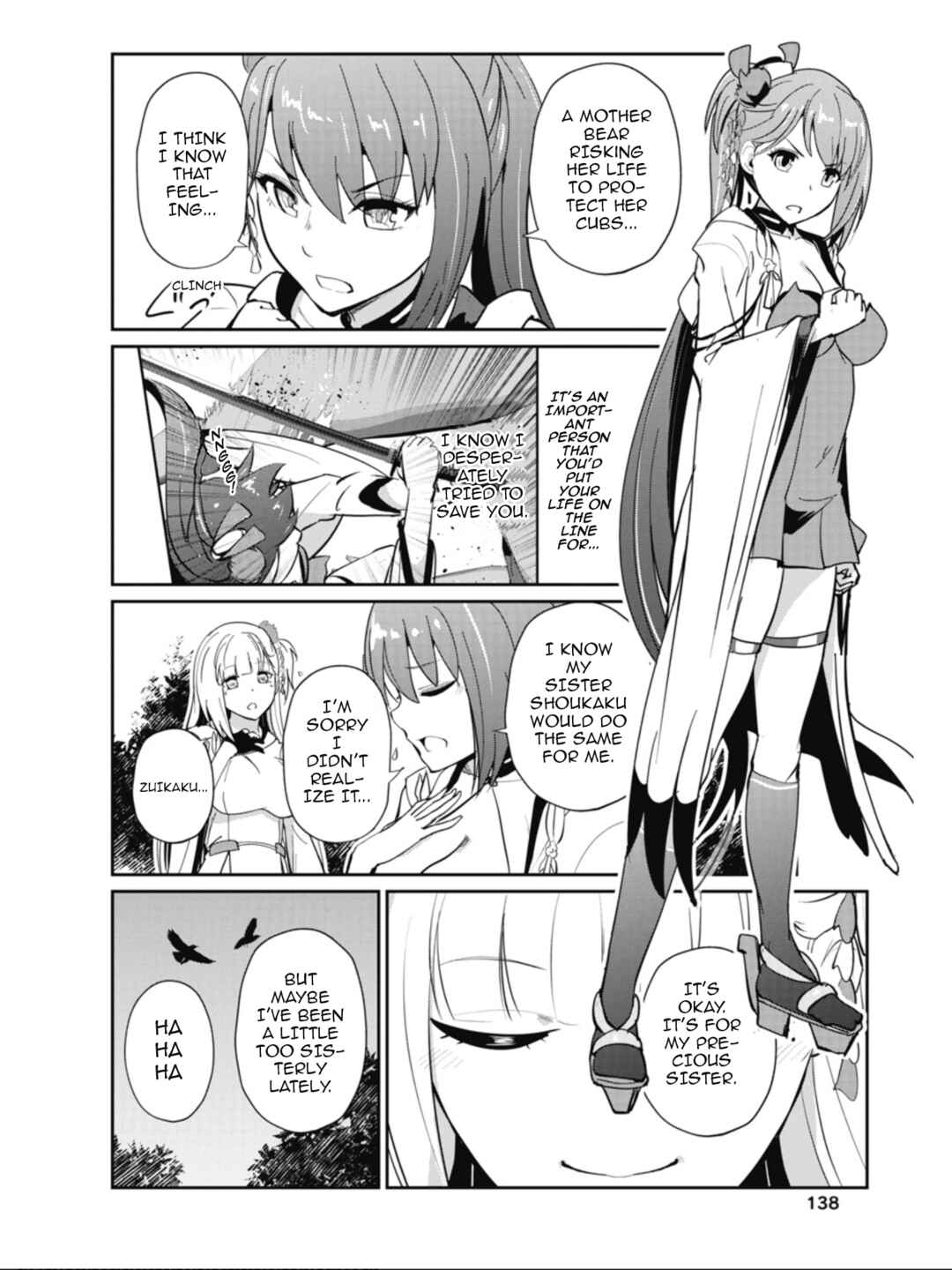 Page 16 Chapter 29 Azur Lane the Animation: Vacation