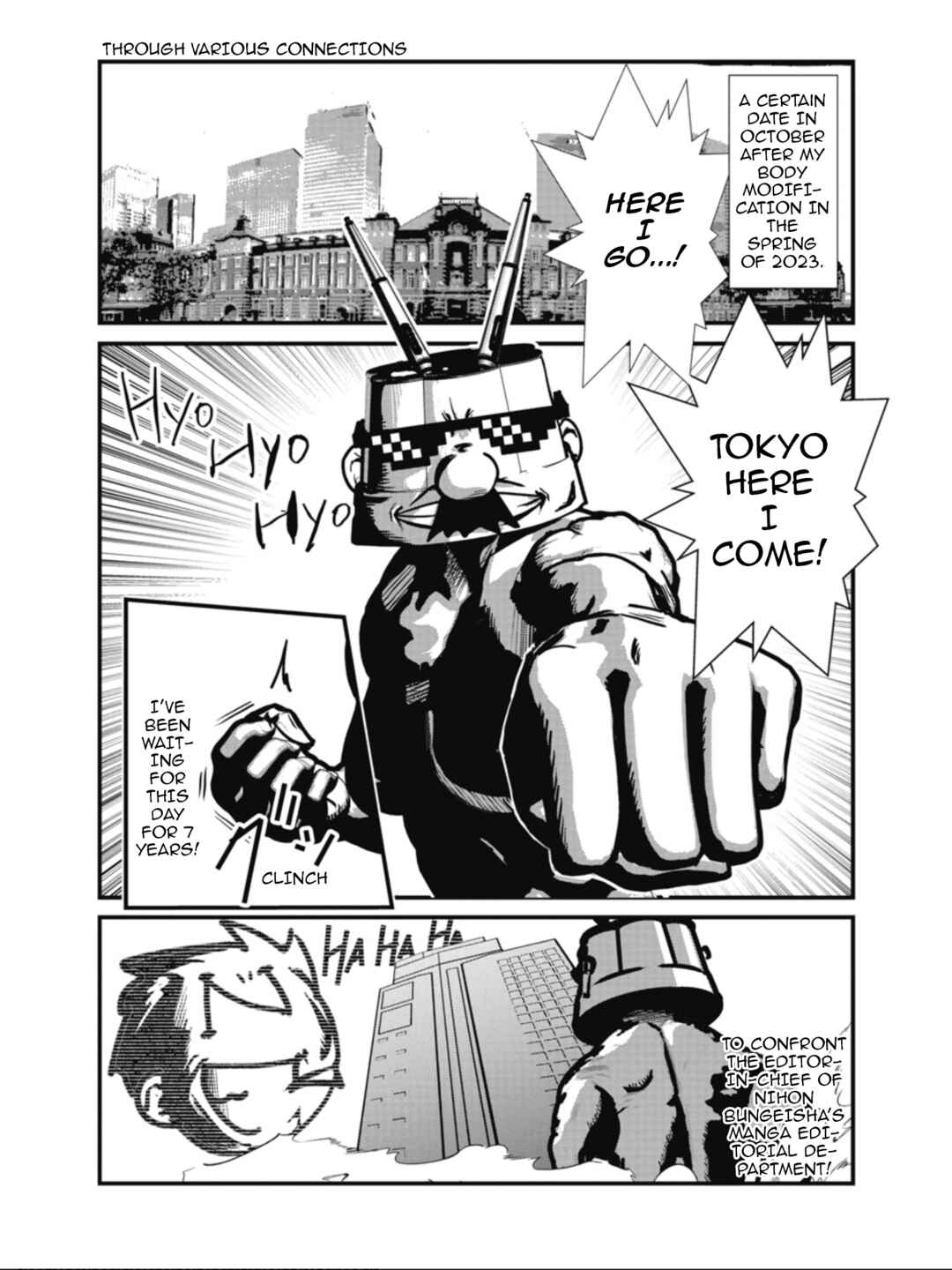 Page 21 Chapter 29 Azur Lane the Animation: Vacation