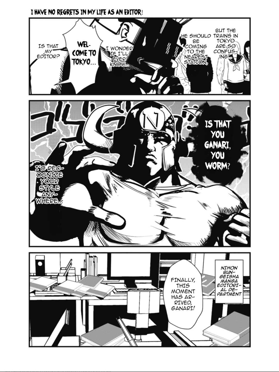 Page 22 Chapter 29 Azur Lane the Animation: Vacation