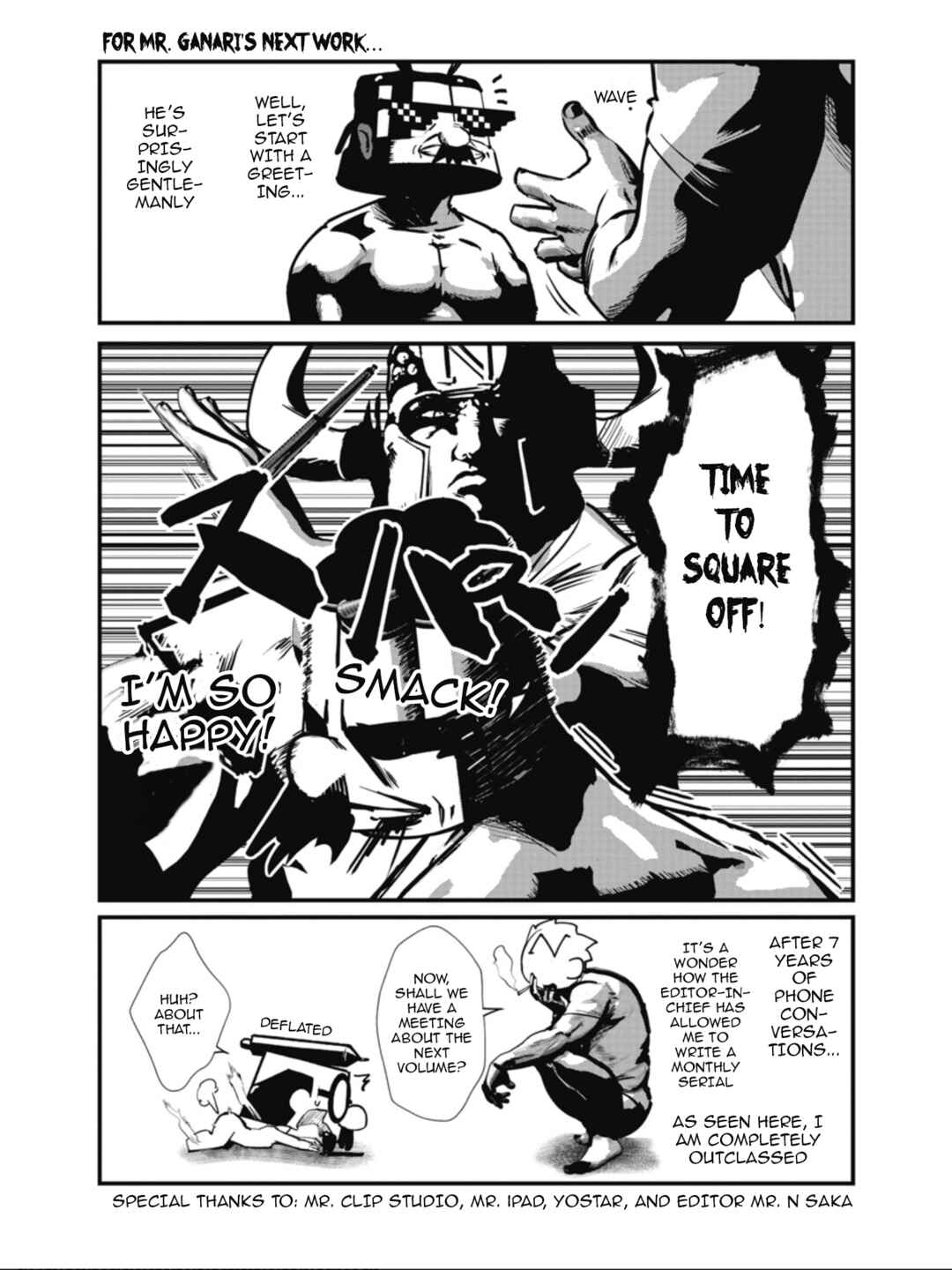 Page 23 Chapter 29 Azur Lane the Animation: Vacation