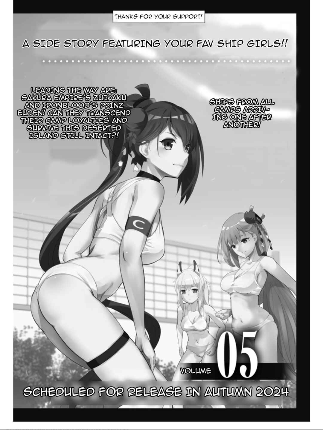 Page 24 Chapter 29 Azur Lane the Animation: Vacation