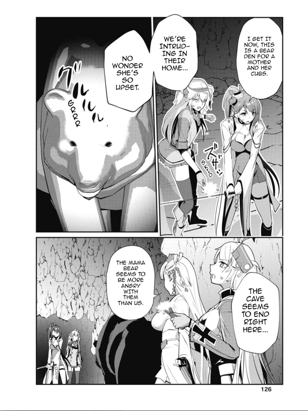 Page 4 Chapter 29 Azur Lane the Animation: Vacation
