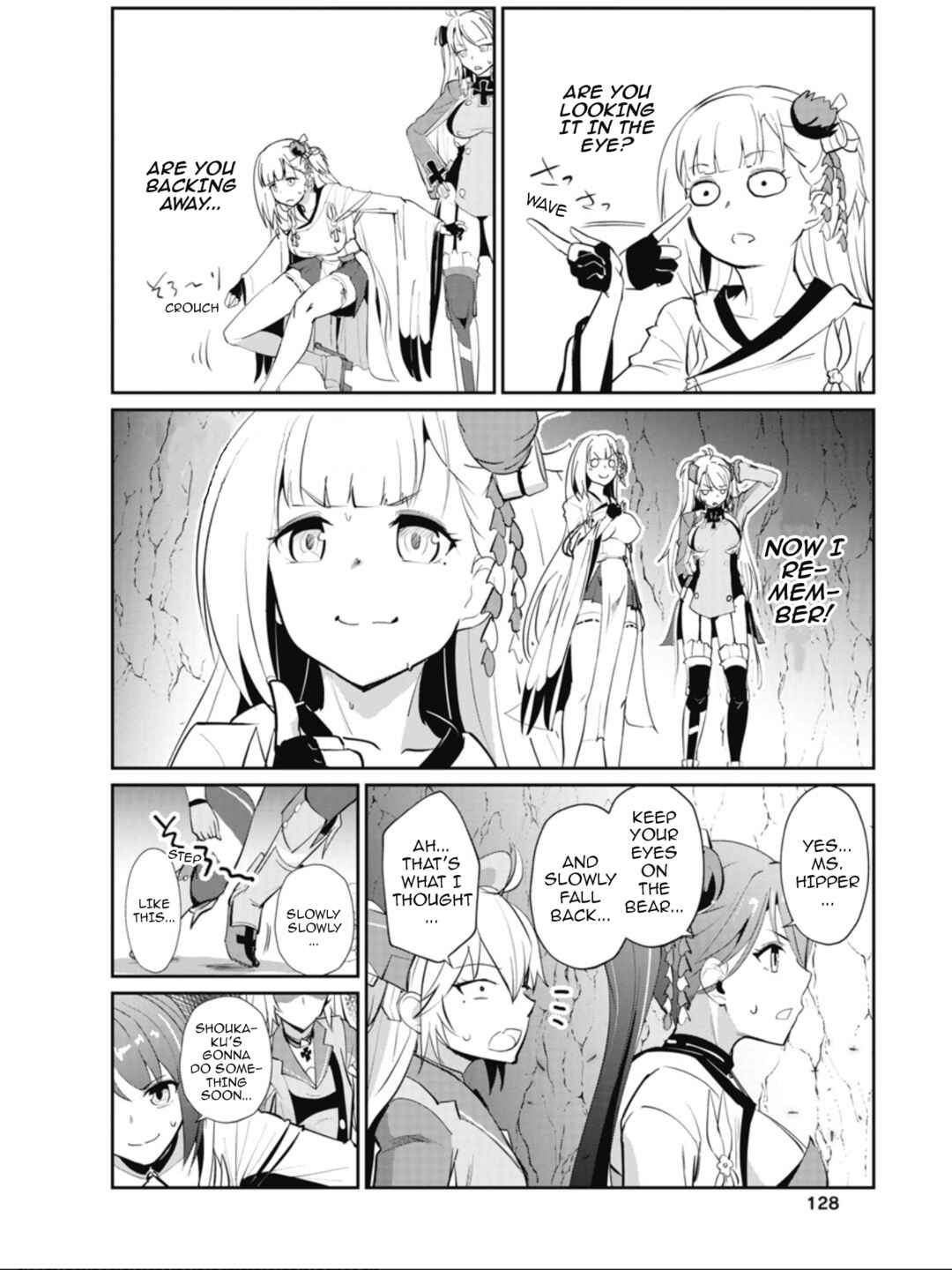Page 6 Chapter 29 Azur Lane the Animation: Vacation