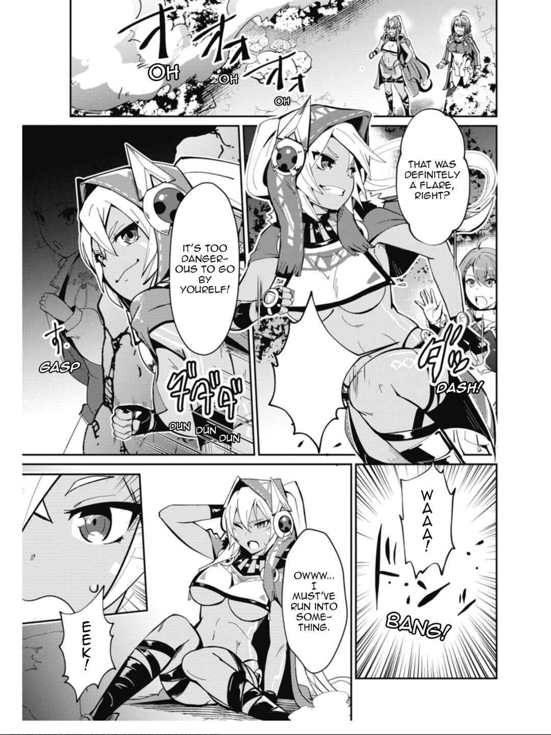 Page 1 Chapter 13 Azur Lane the Animation: Vacation