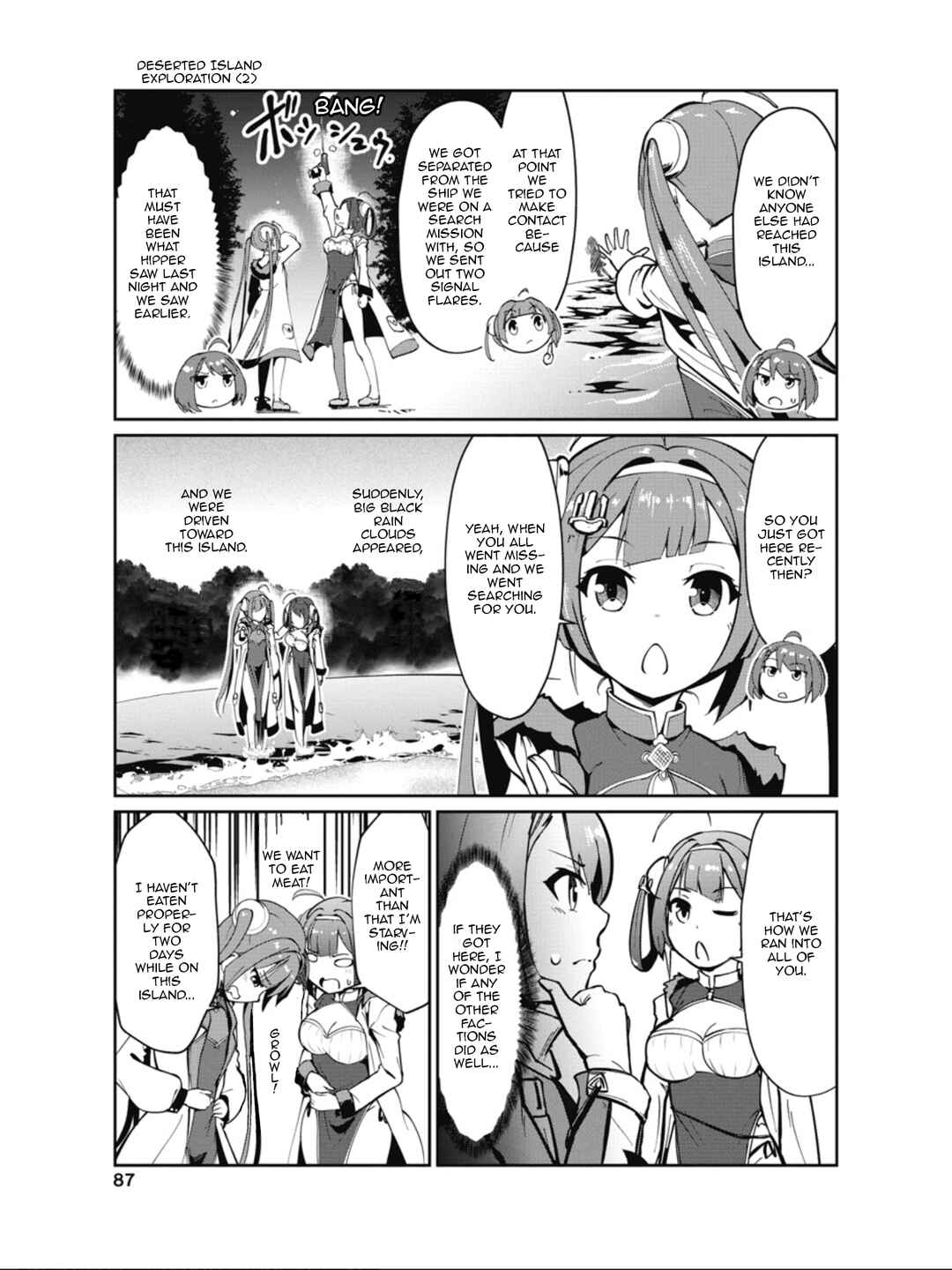 Page 5 Chapter 13 Azur Lane the Animation: Vacation